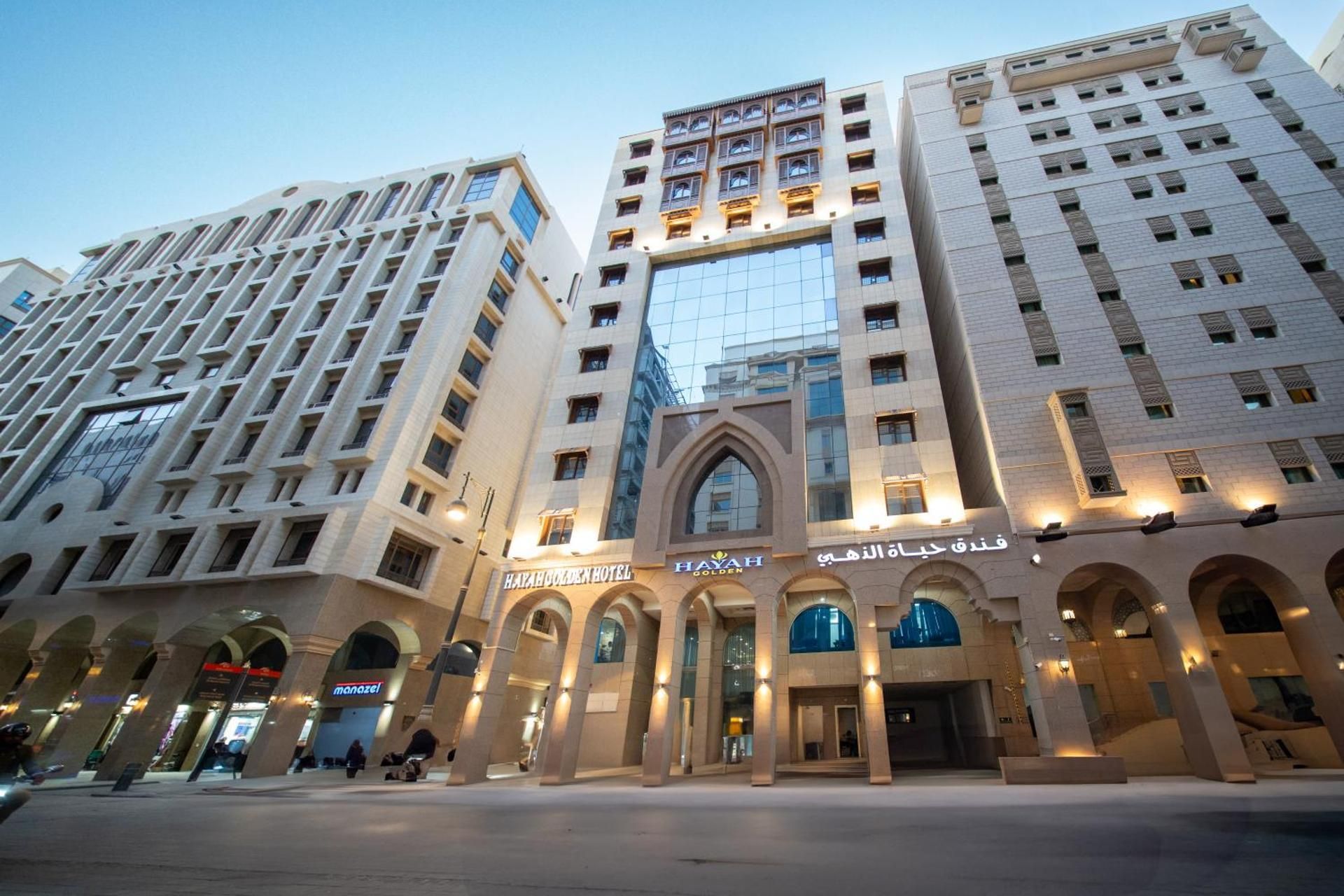 Al Hayat Golden Hotel