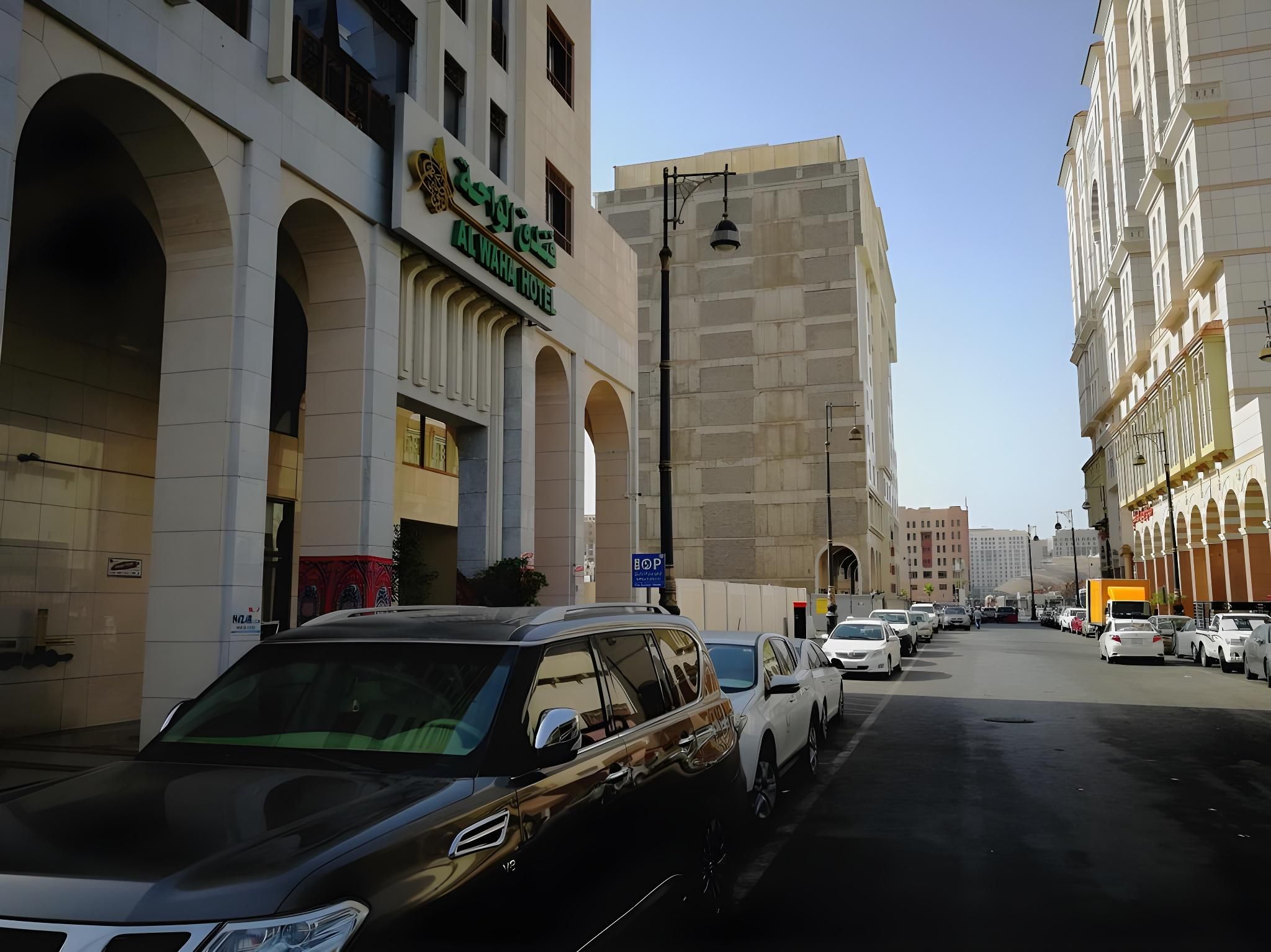 Hayah Al Waha Hotel