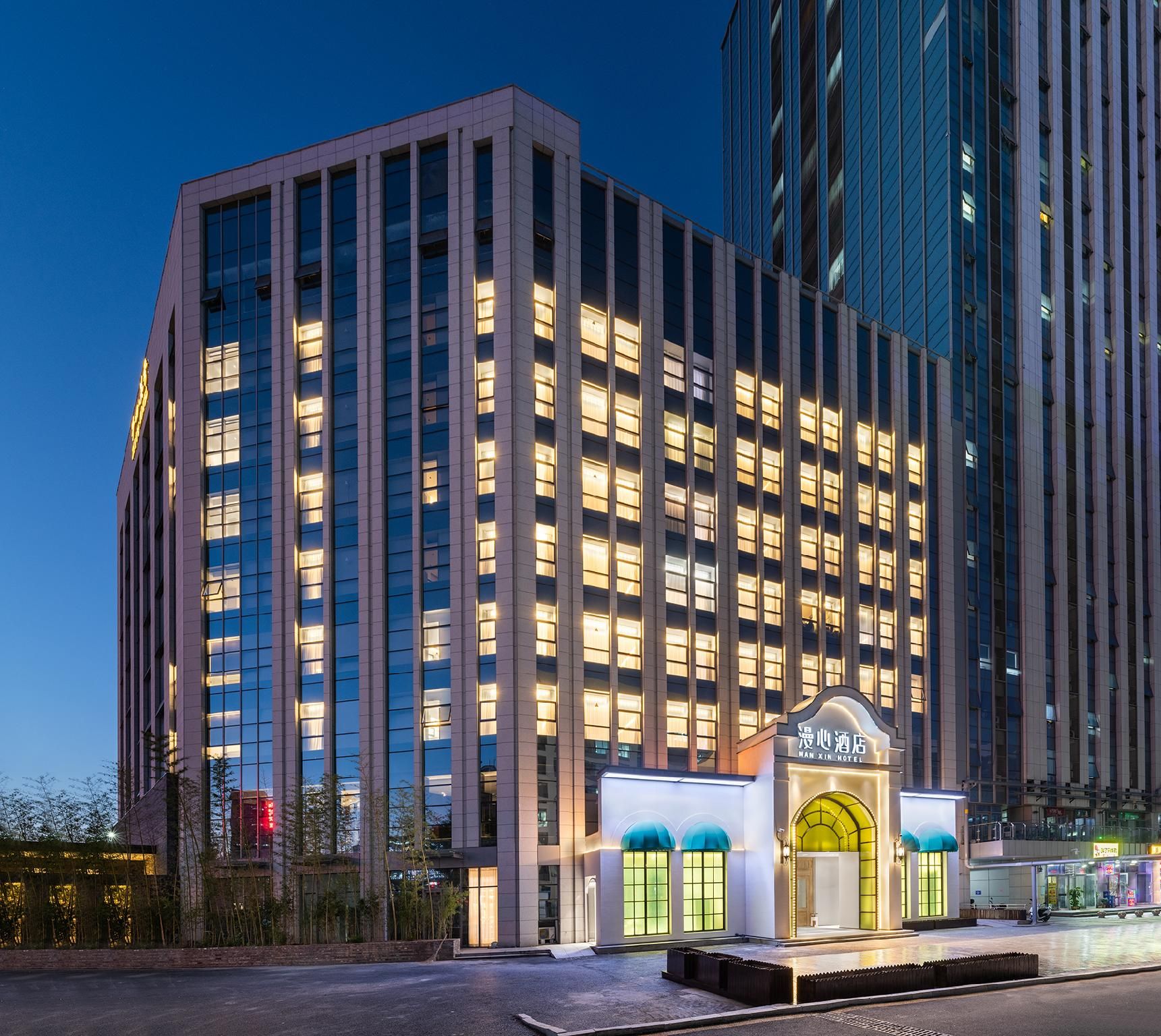 Manxin Hotel Jinan High-Tech Zone Qilu Software Park