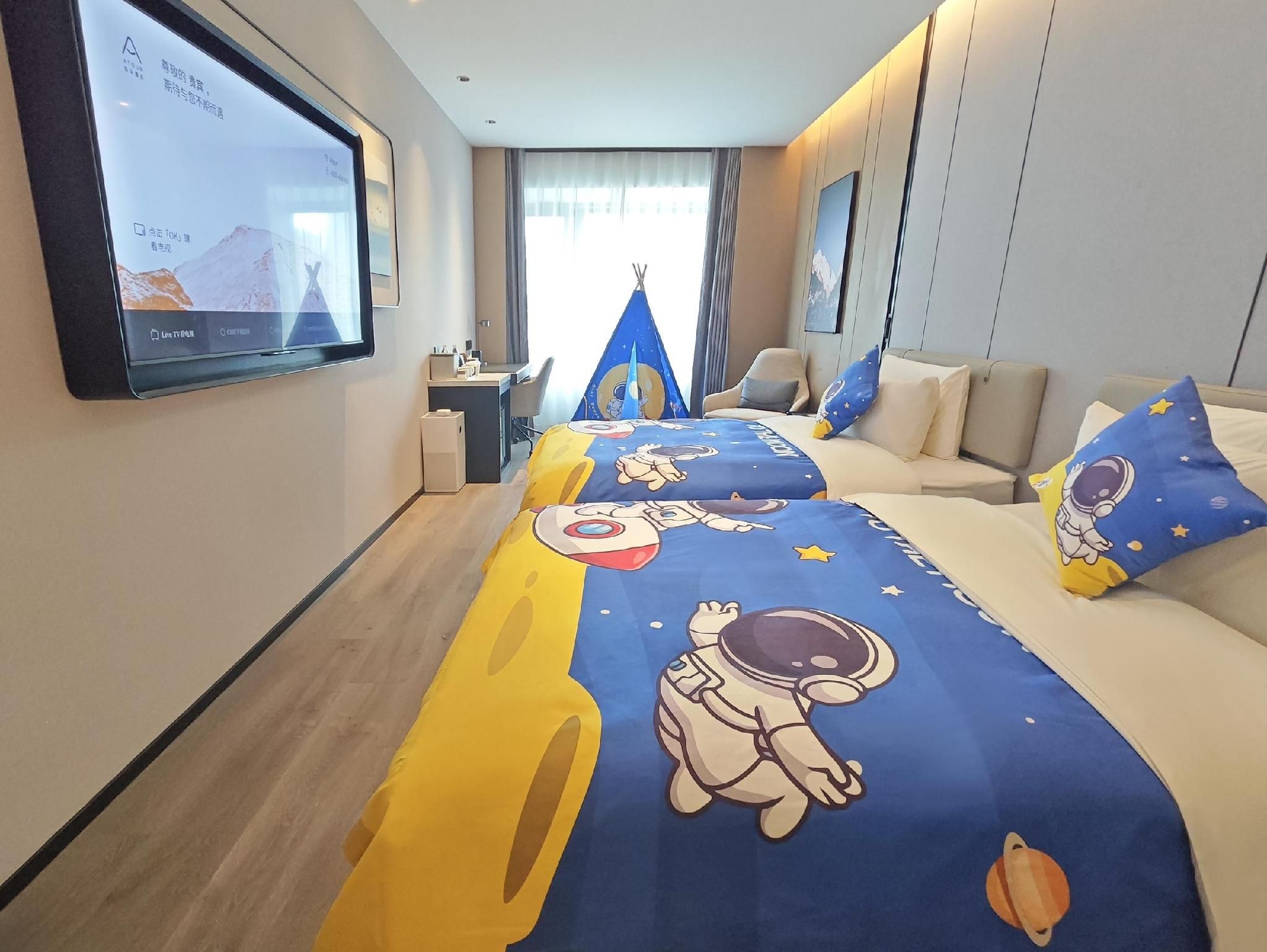 Atour - JUMI Family Room