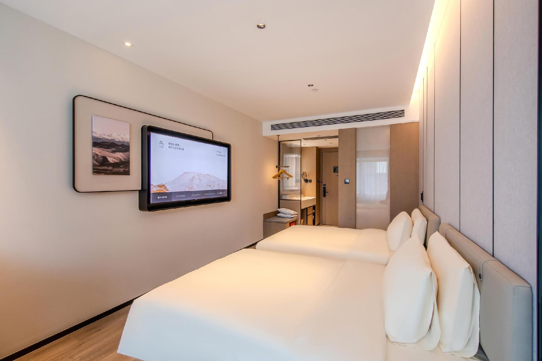 Atour - JIMU Twin Room