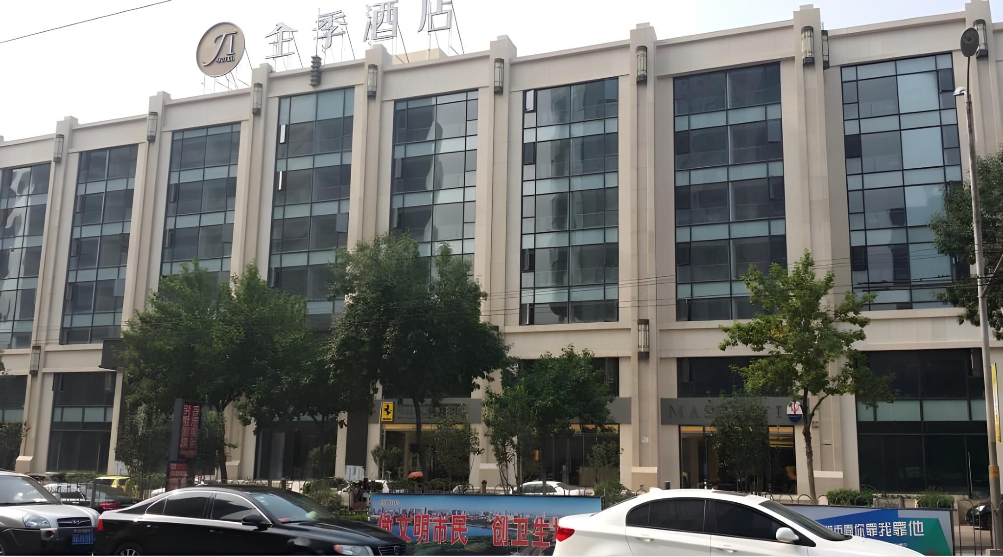 JI Hotel Jinan Quancheng Plaza