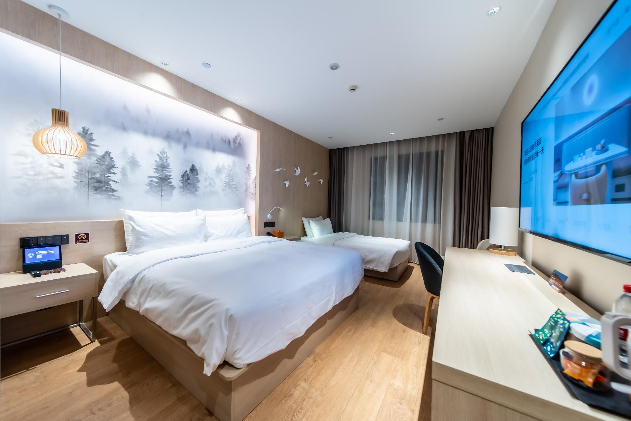 Huazhu - Bonding Room
