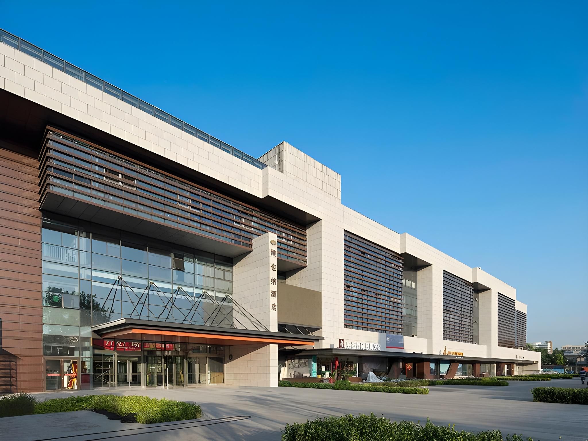 Vienna Hotel Jinan Quancheng Road Daming Lake