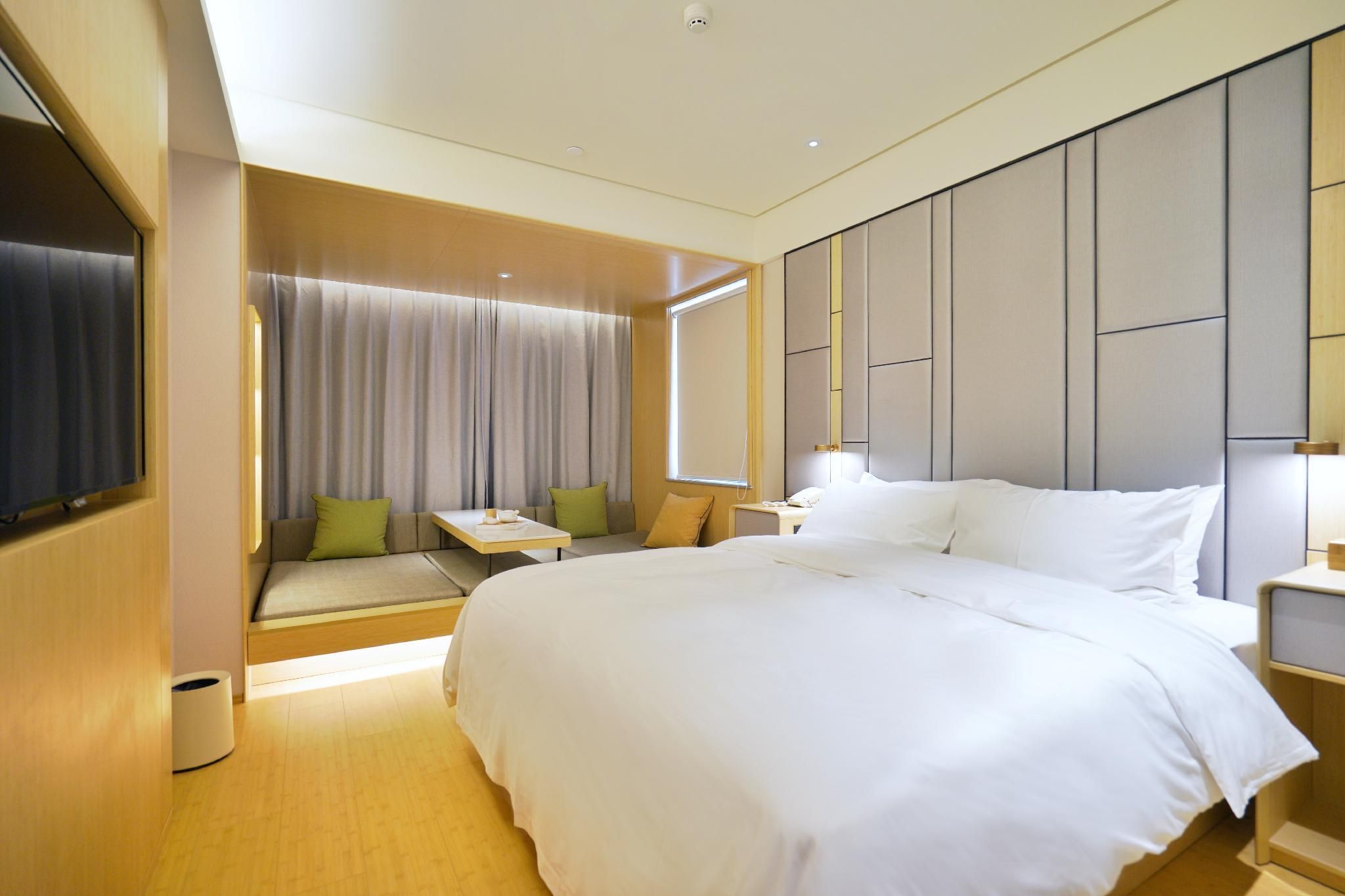 JI Hotel Jinan Baotu Wenquan Huazhu - Superior Bed Room