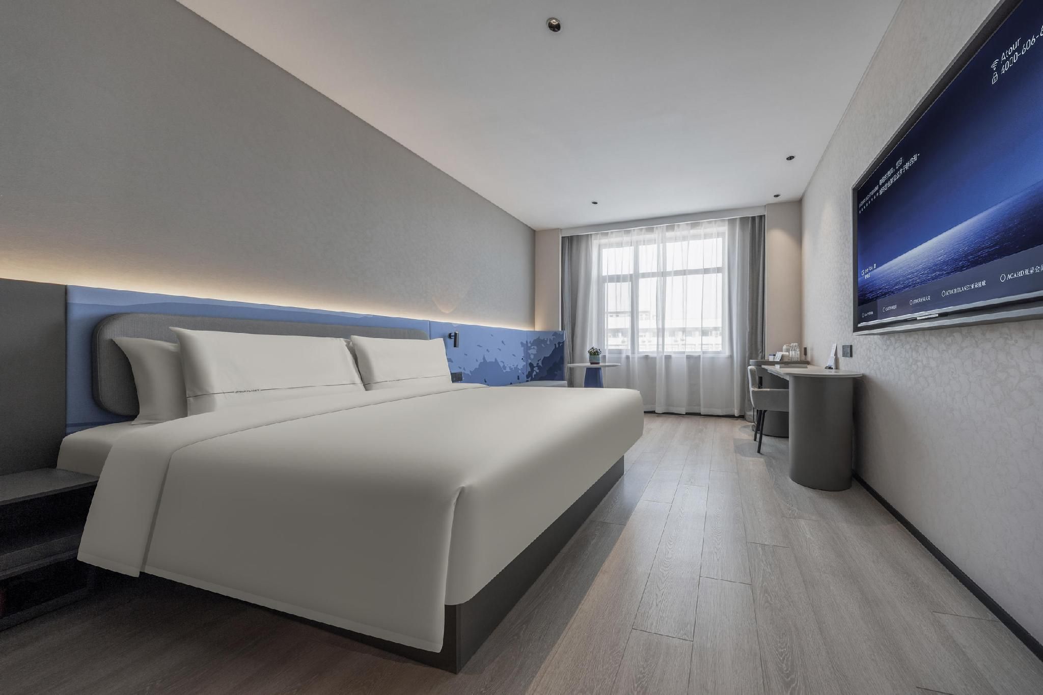 Atour Light Hotel Jinan Shandong University Central Campus Atour - Standard 1 Bed Room