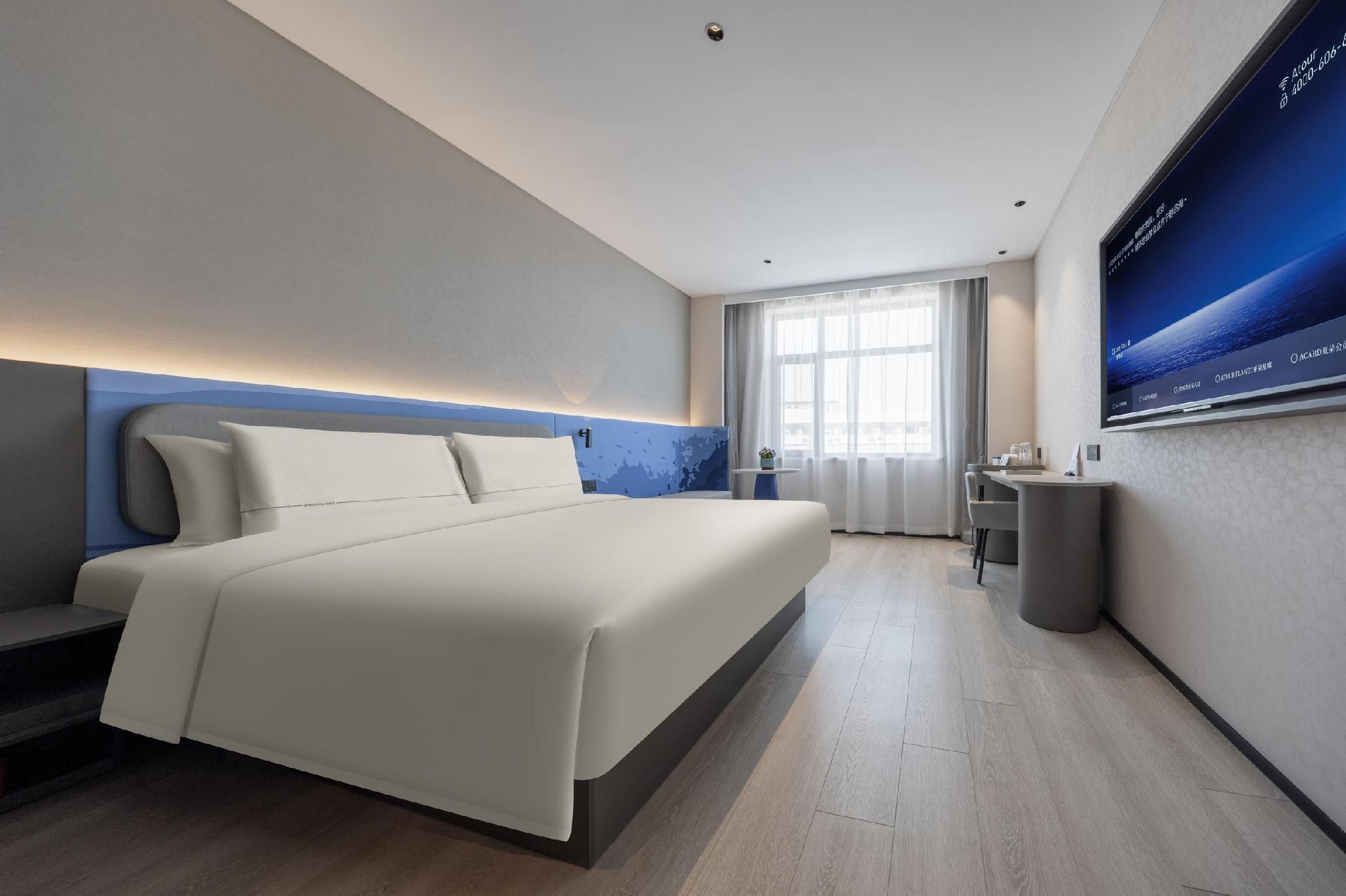 Atour - Select 1 Bed Room
