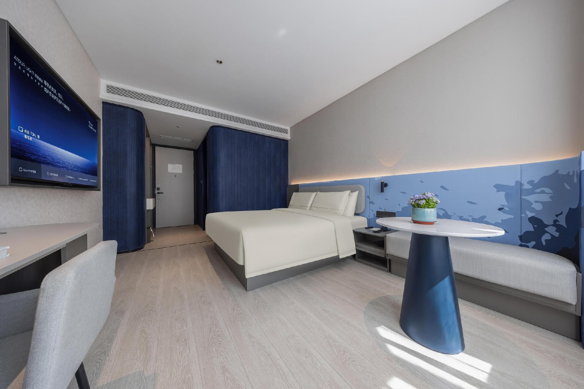 Atour - Superior 1 Bed Room with Garden View