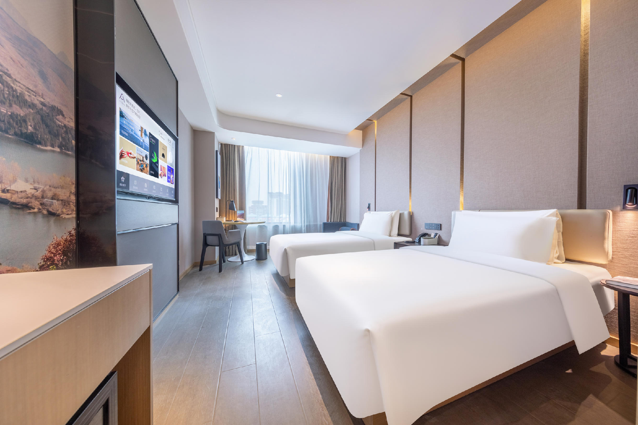 Atour - Elegant Twin Bed Room
