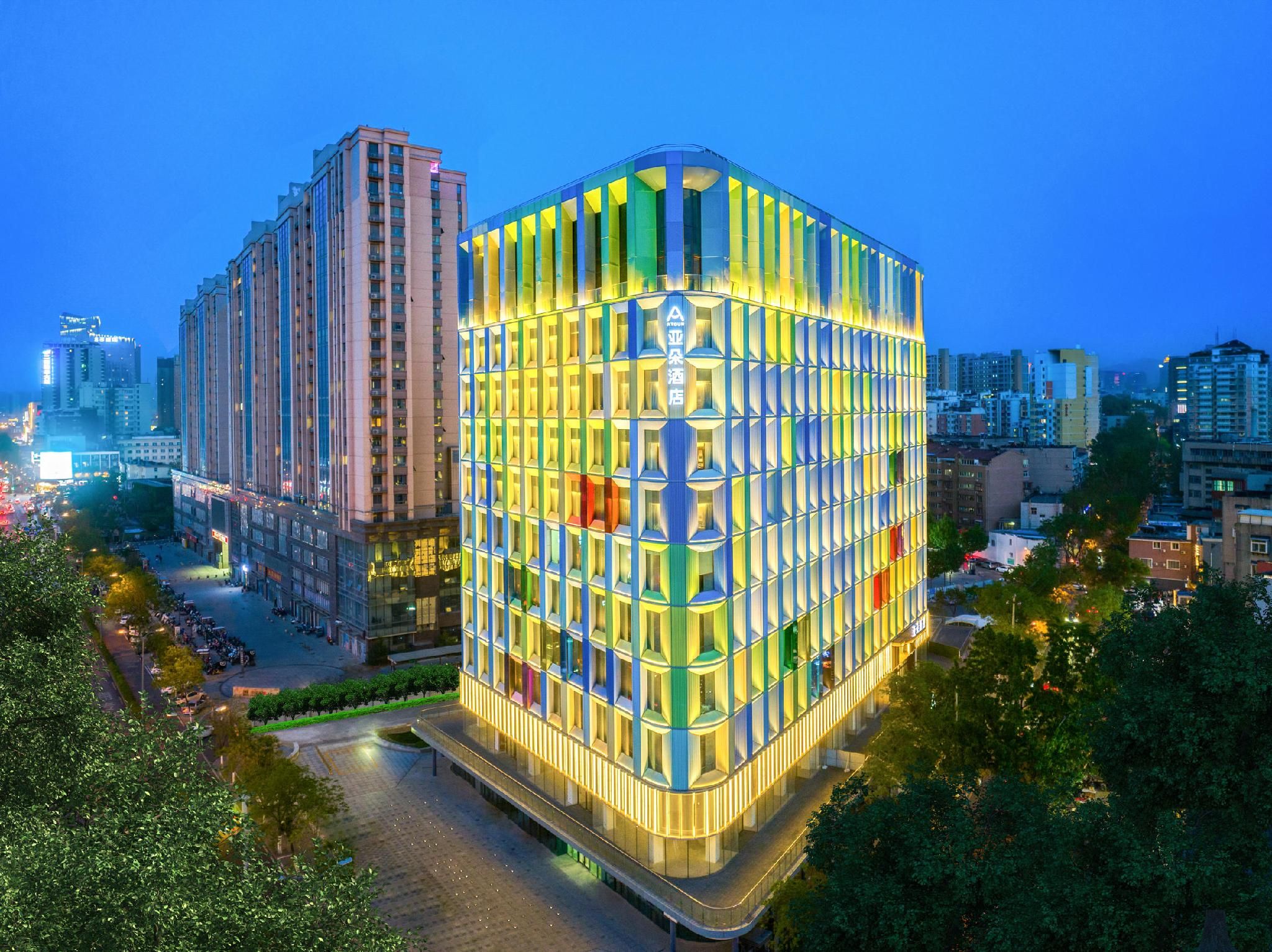 Atour Hotel Jinan Daming Lake Huayuan Road