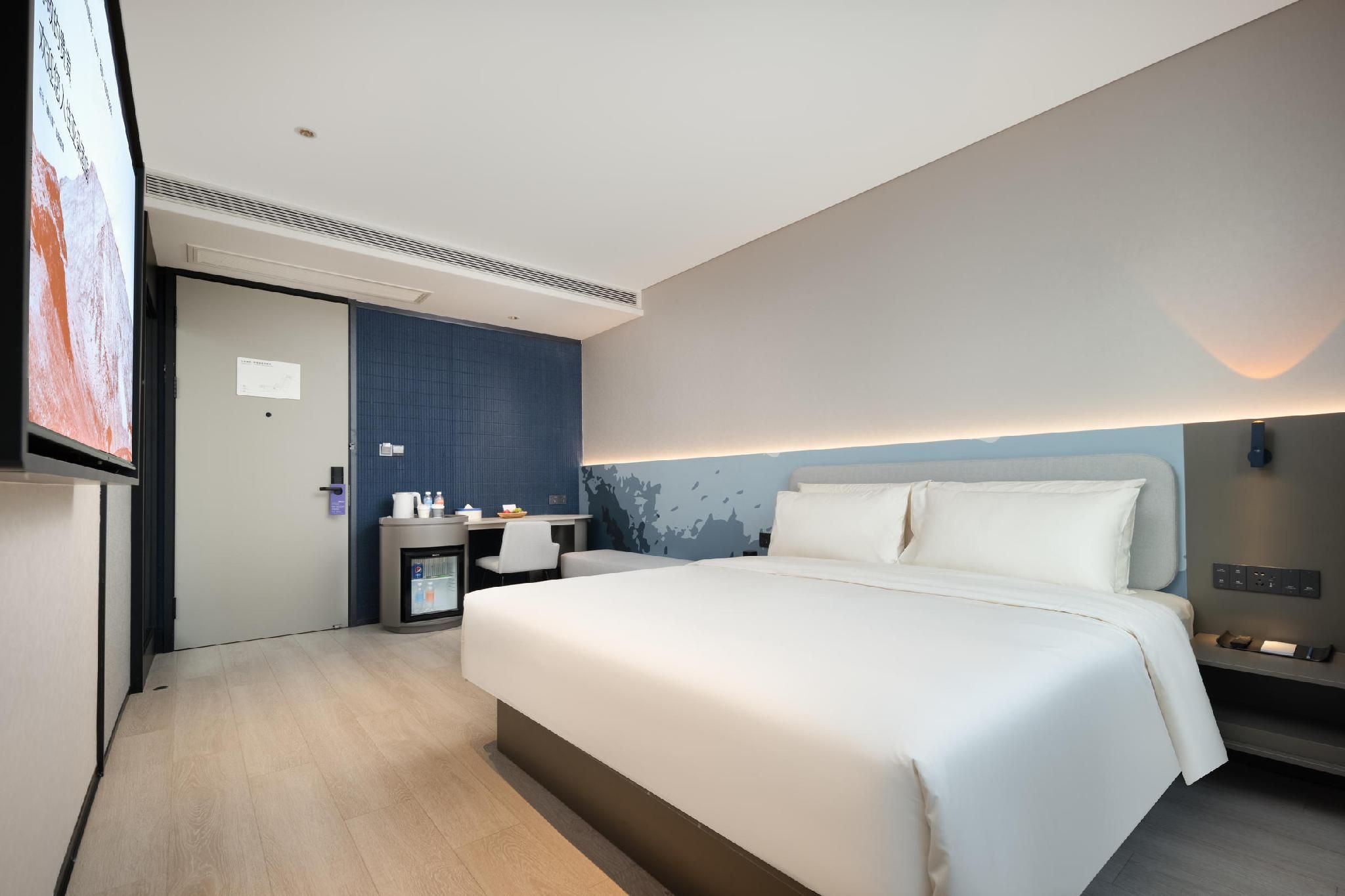 Atour - Select 1 Bed Room