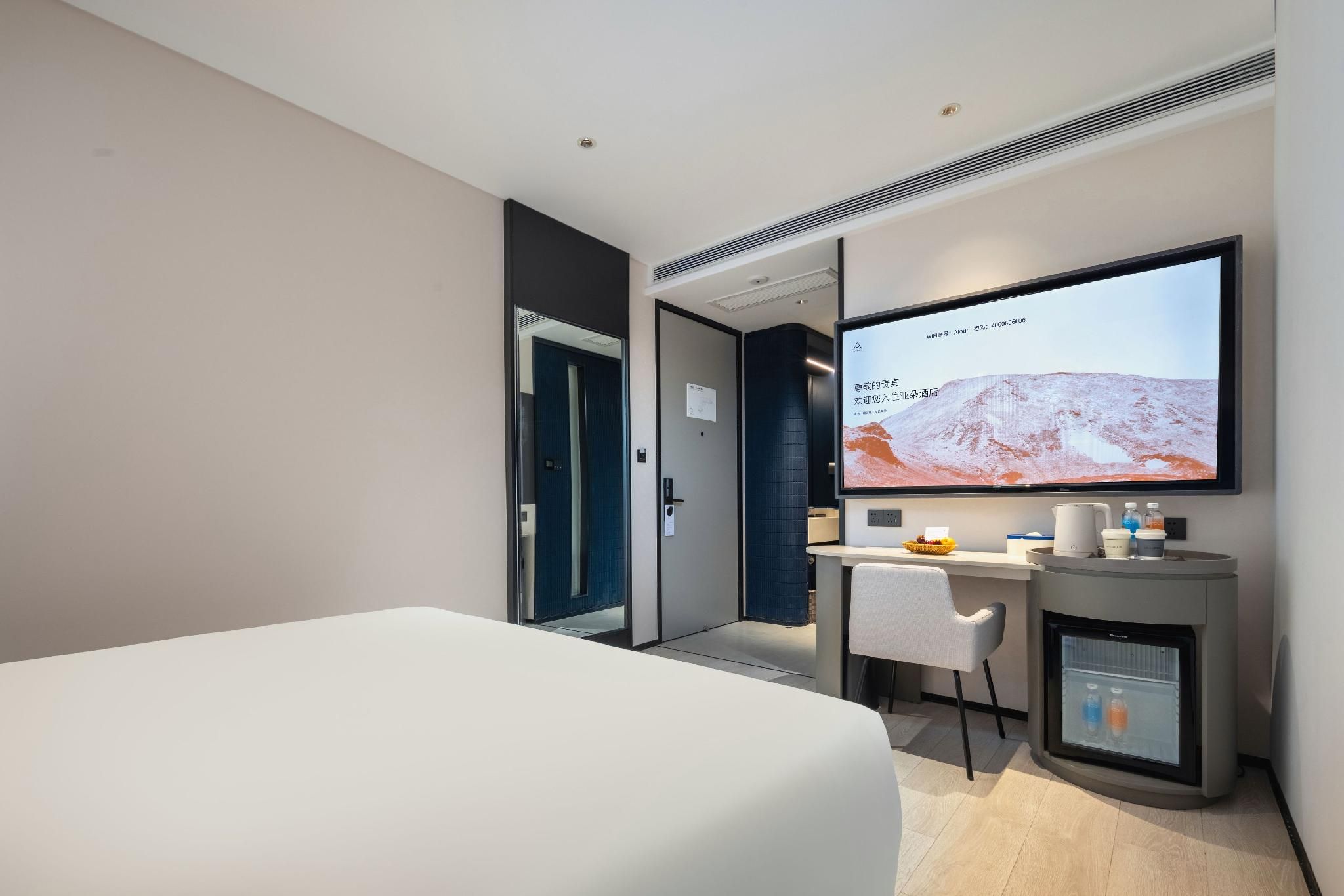 Light Double Room