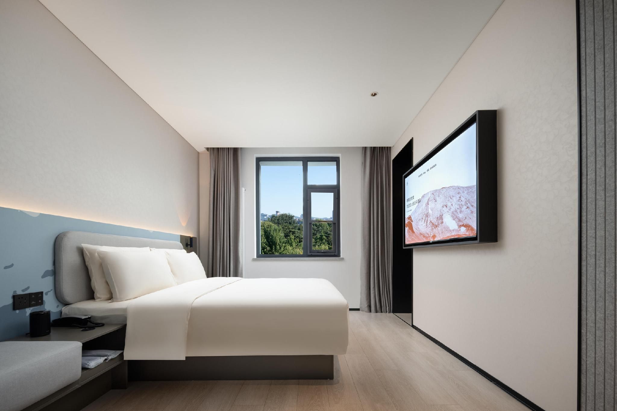 Atour - Select 1 Bed Room