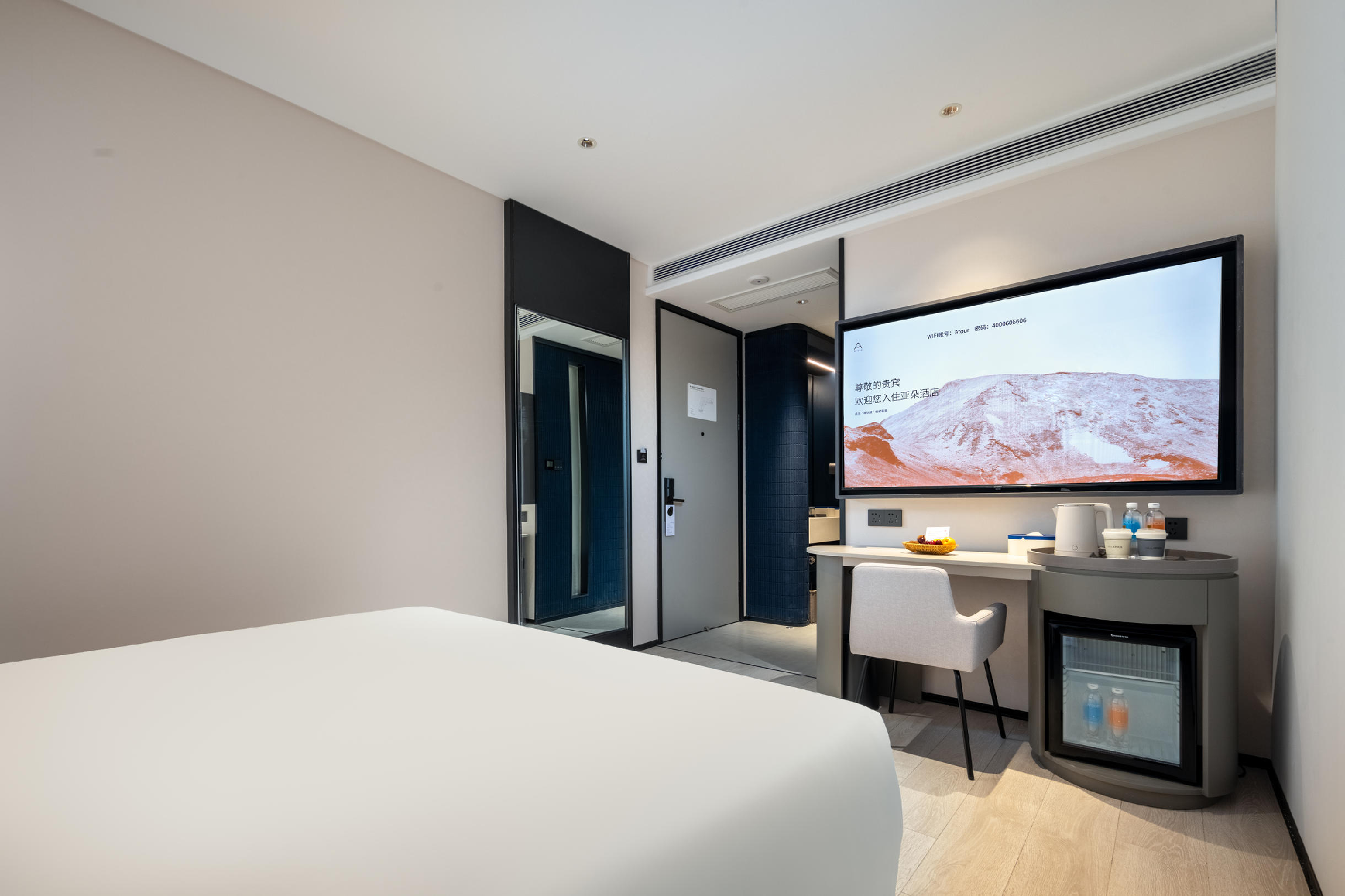Atour - Standard 1 Bed Room