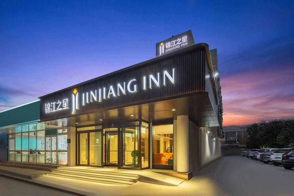Jinjiang Inn Jinan Jingshi Road Qianfoshan