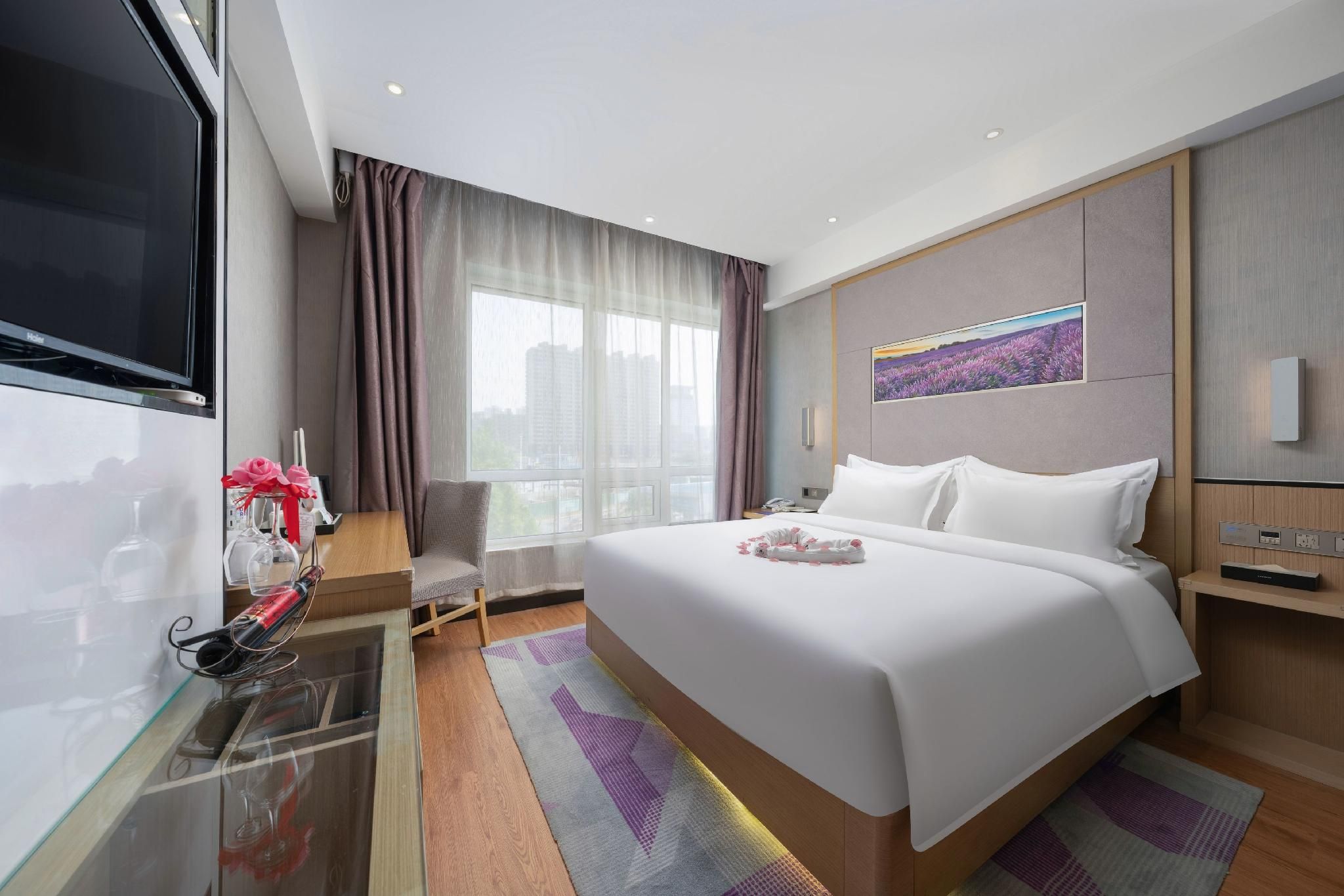 Lavande - Romantic Youxiang Room