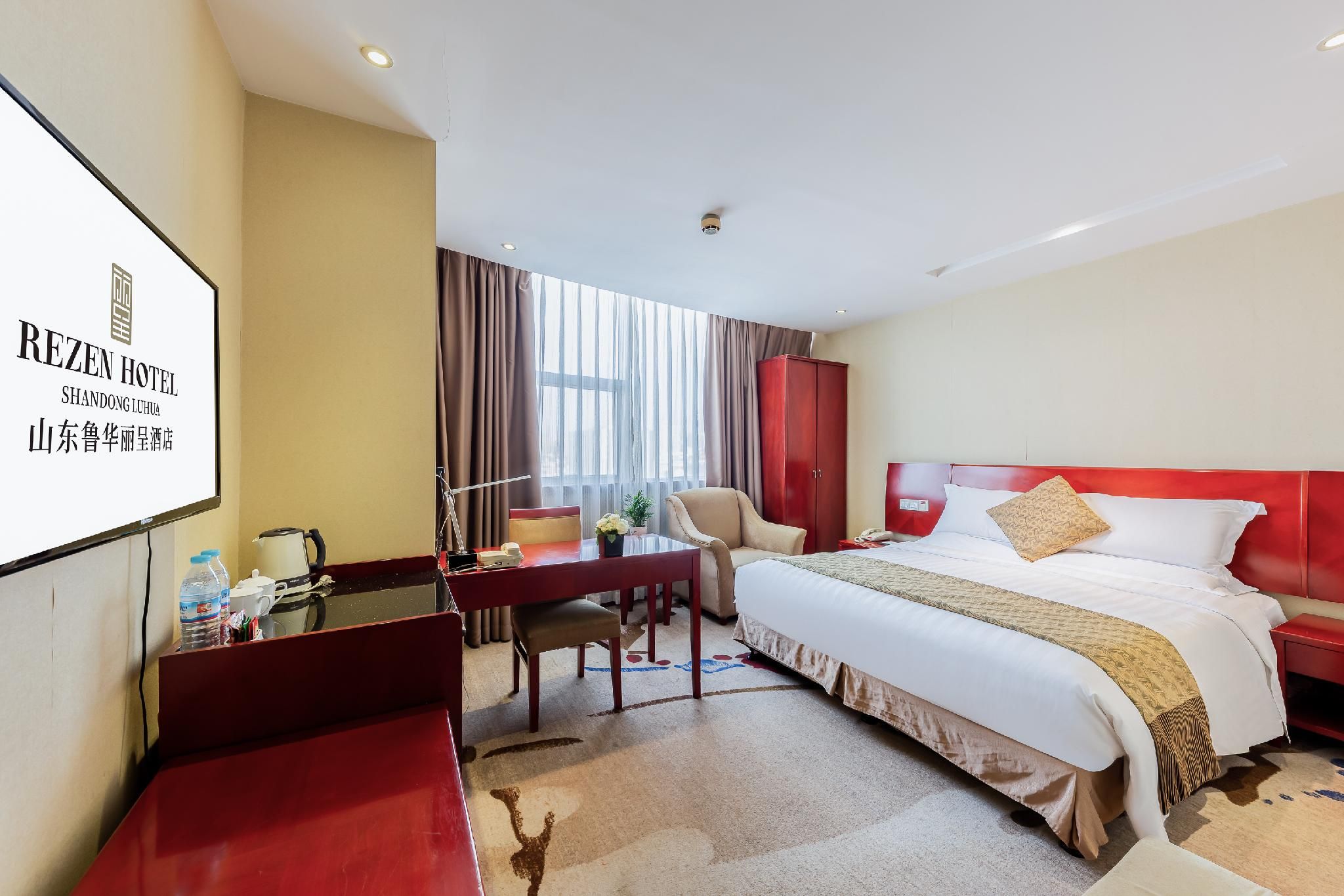 Rezen - Superior 1 Bed Room