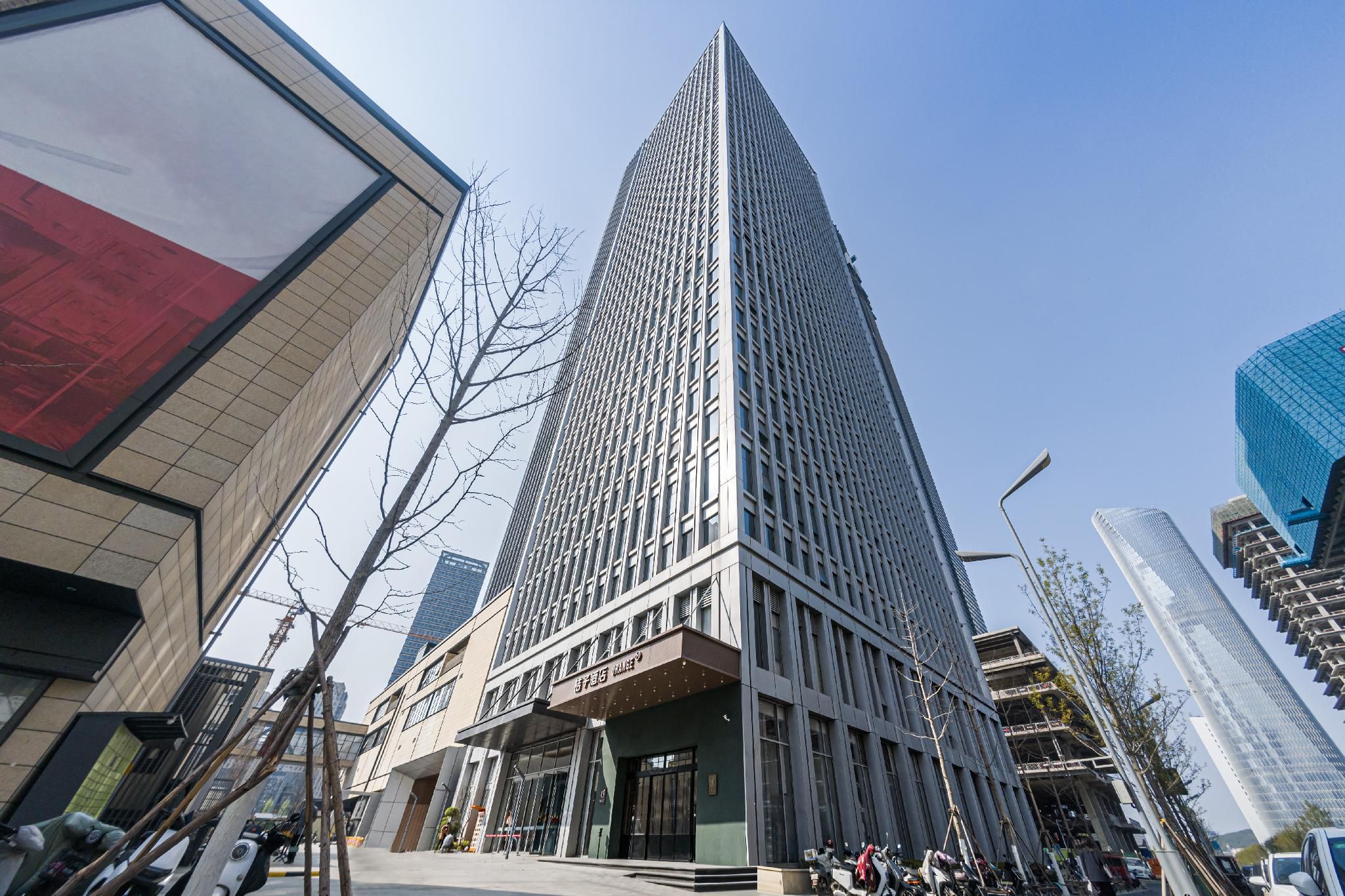 Orange Hotel Jinan CBD Central Business District