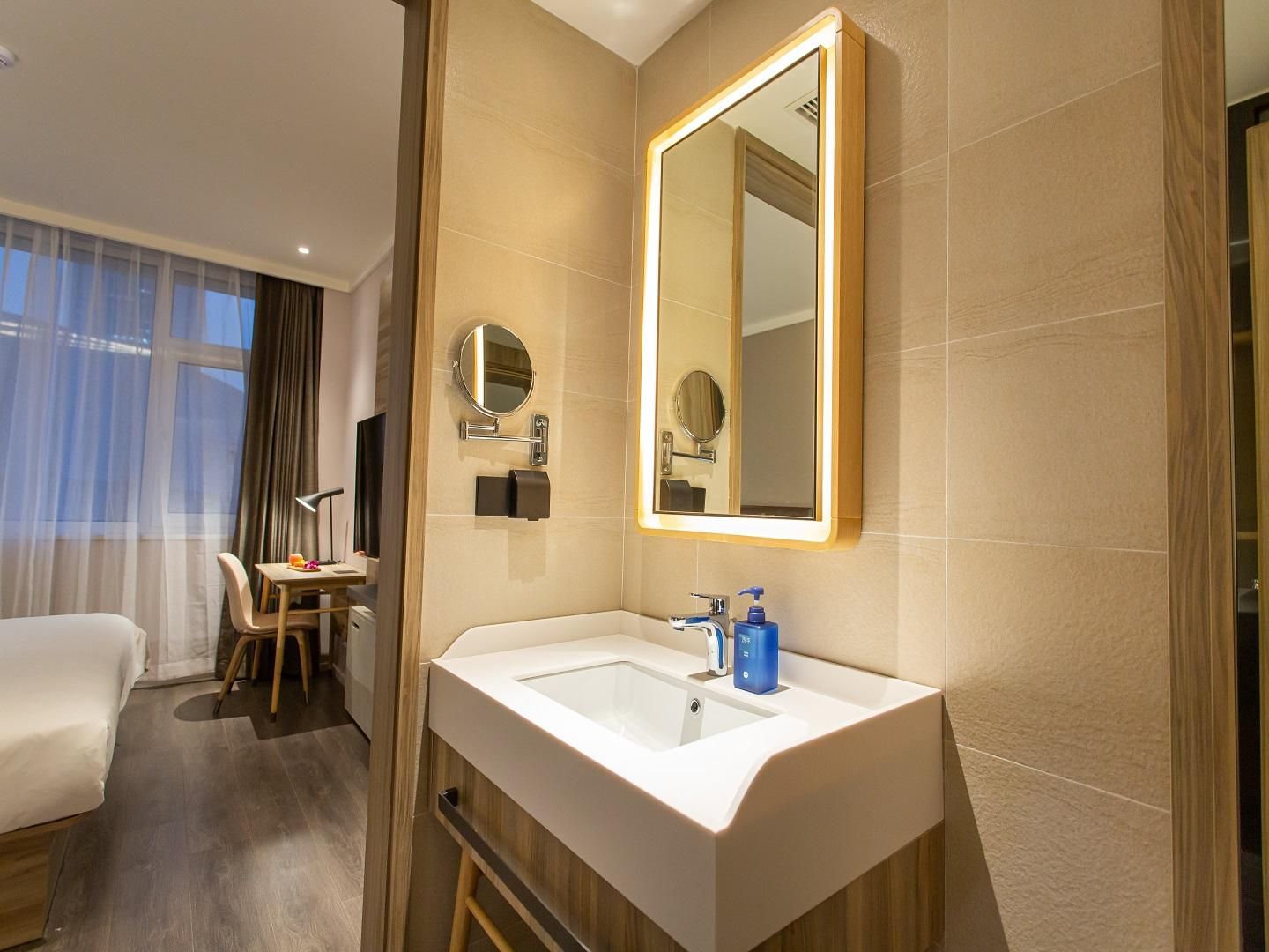 Hanting Premium Hotel Jinan Shandong University Central Campus Huazhu - Room With Bed 2