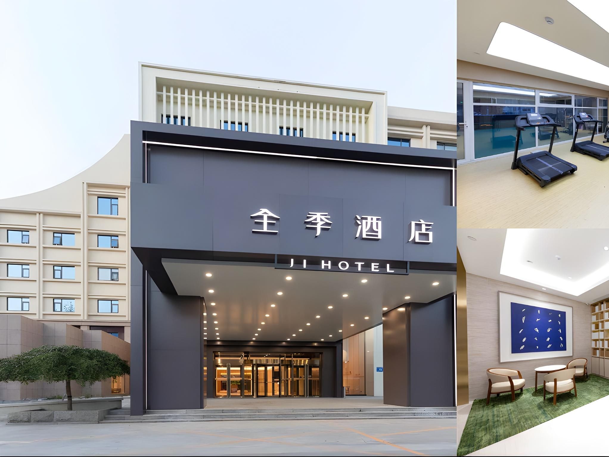 Ji Hotel Jinan Qianfoshan