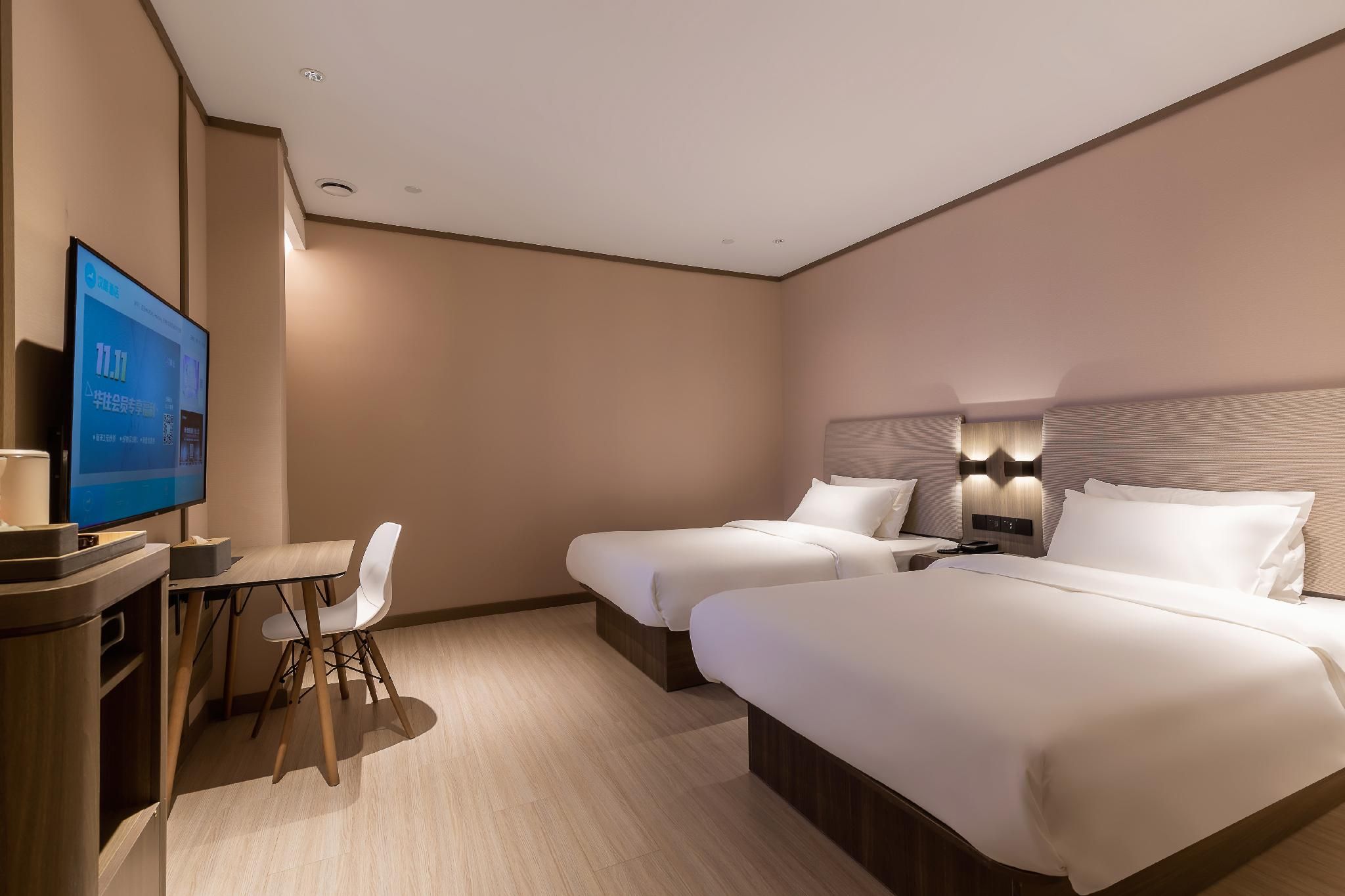 Huazhu - Twin Room A