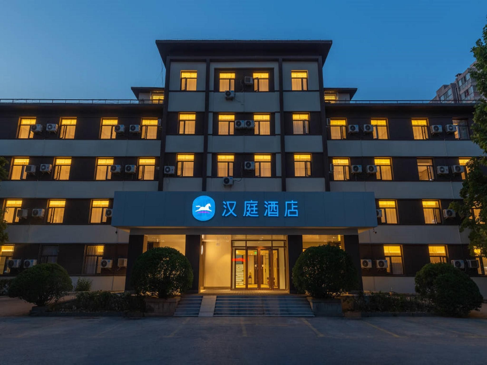 Hanting Hotel Jinan Shanda Bei Road