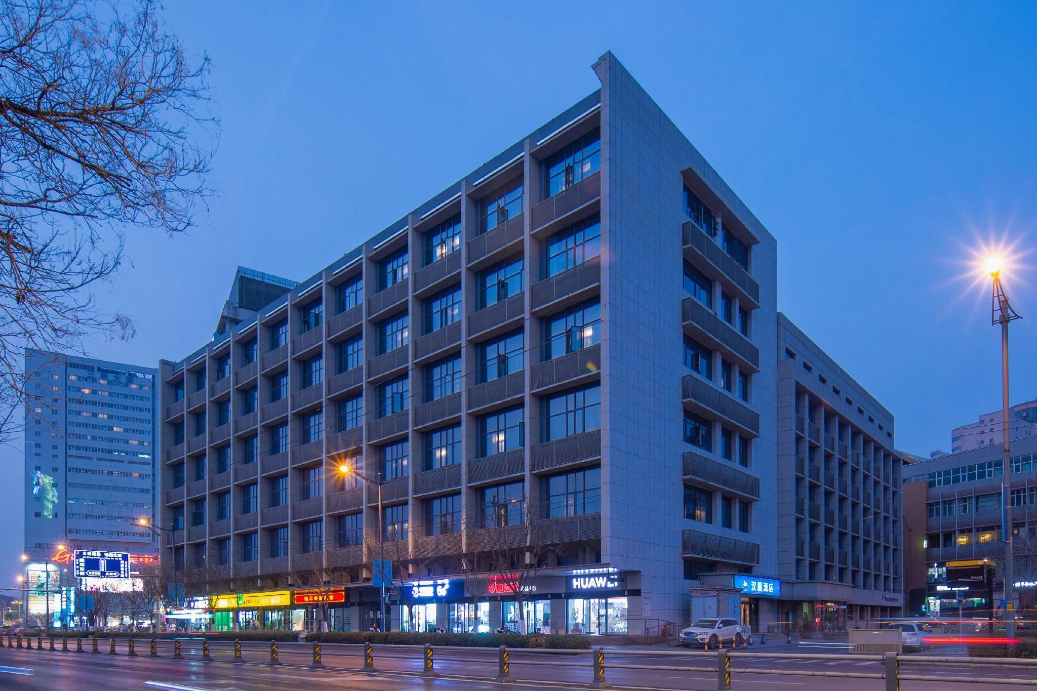 Hanting Hotel Ji'nan Baotu Spring