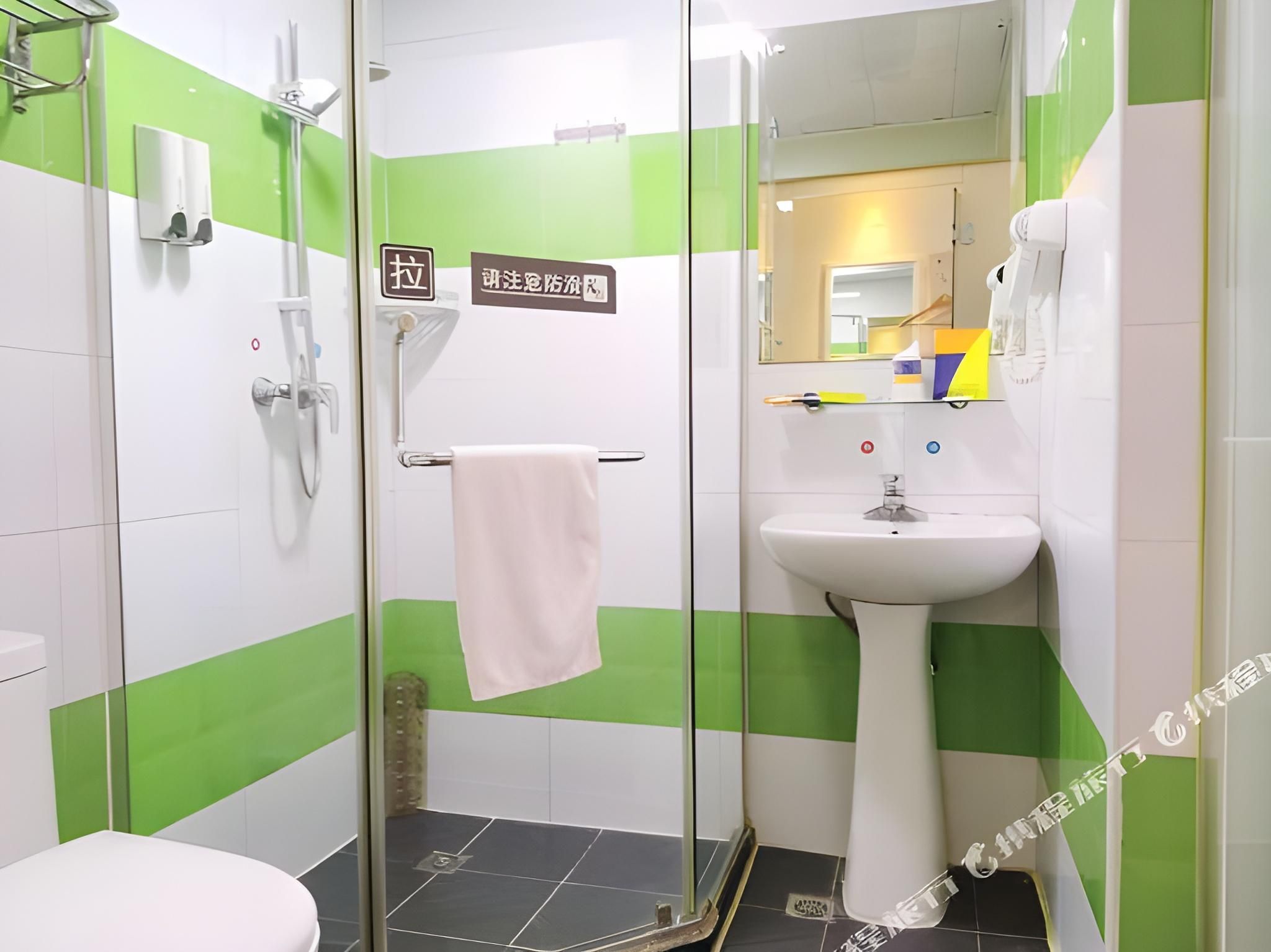 Economy Room