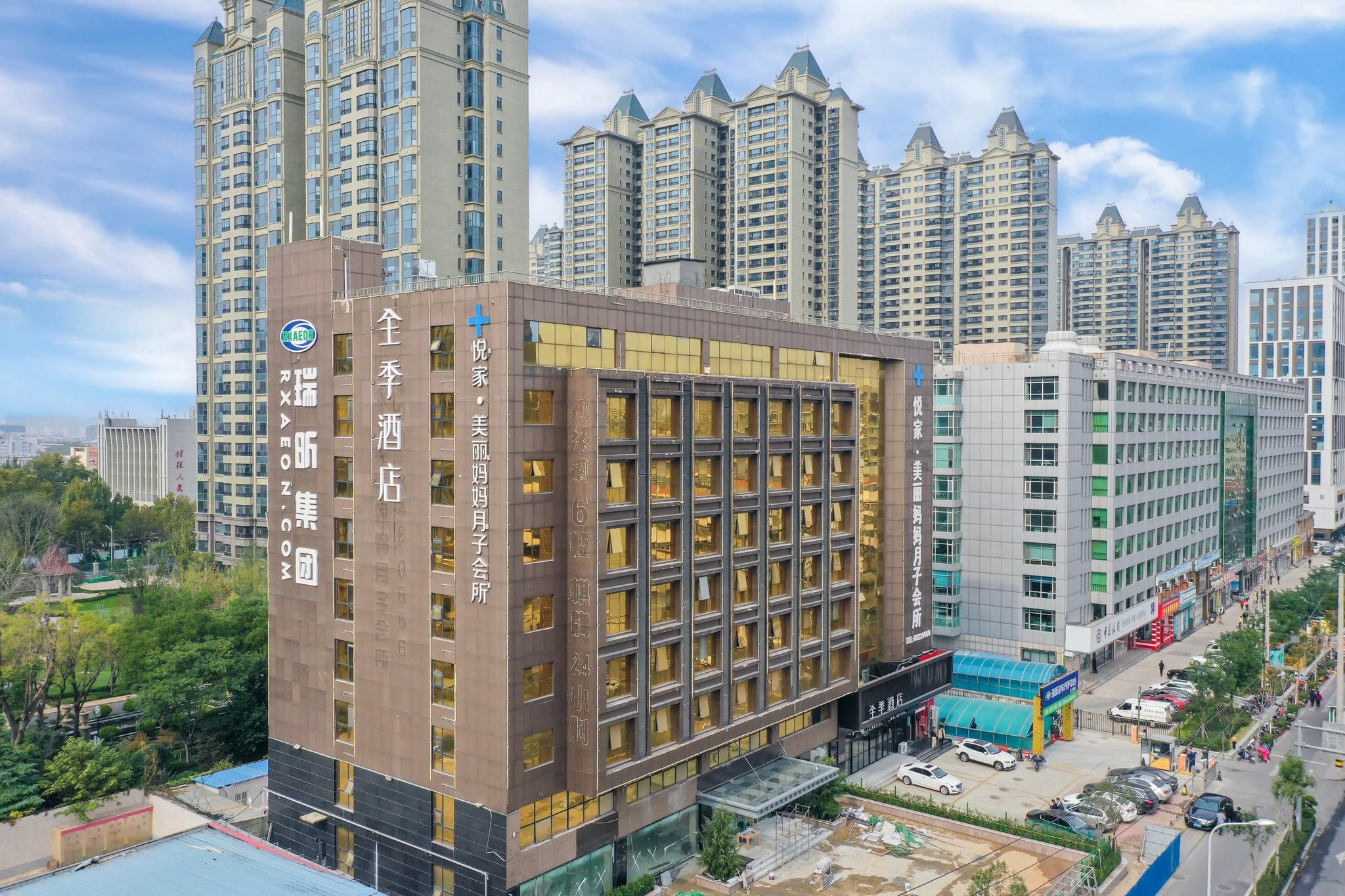 Ji Hotel Jinan Wenhua East Road