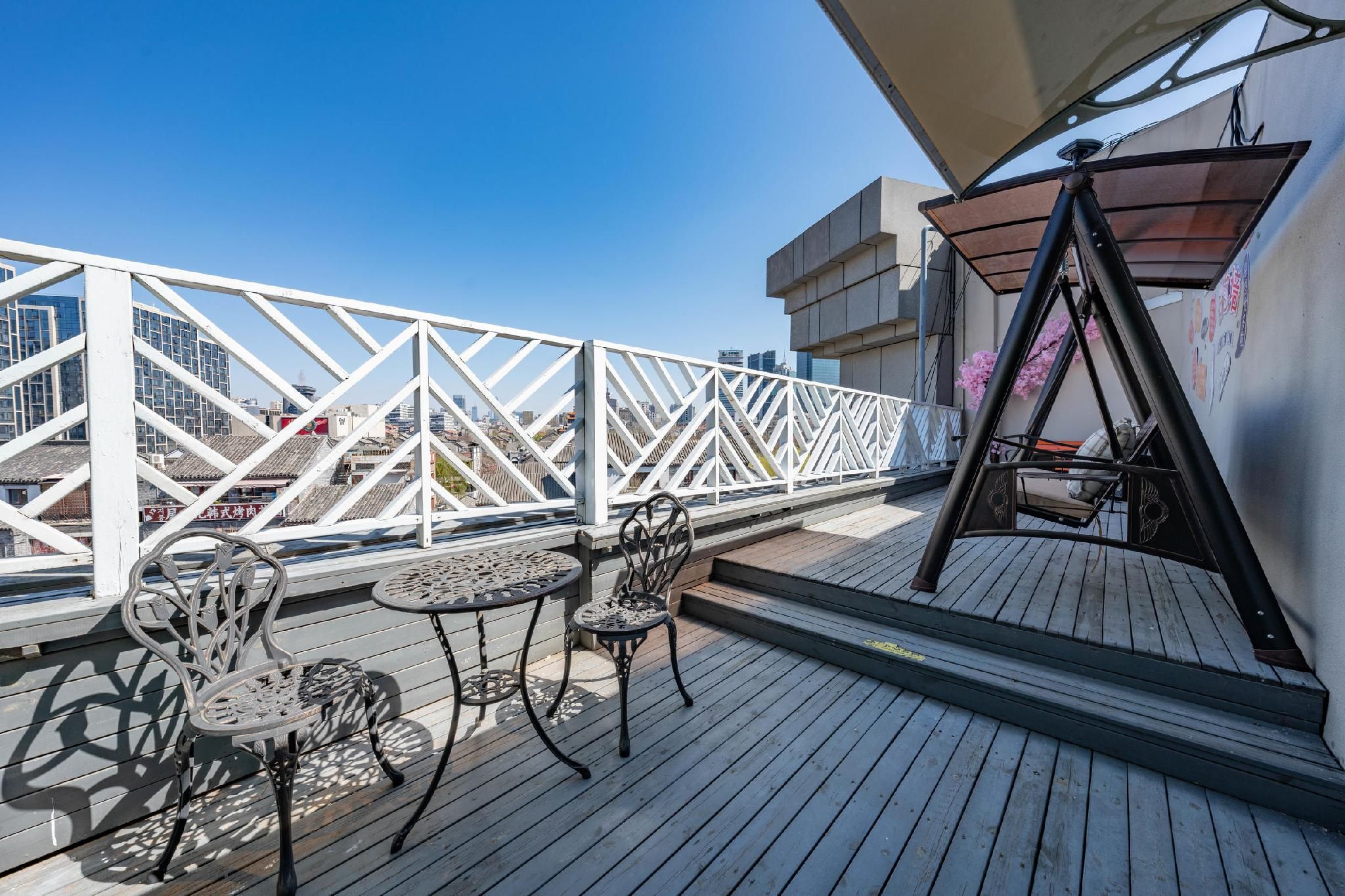 Atour - Superior 1 Bed Room with City View