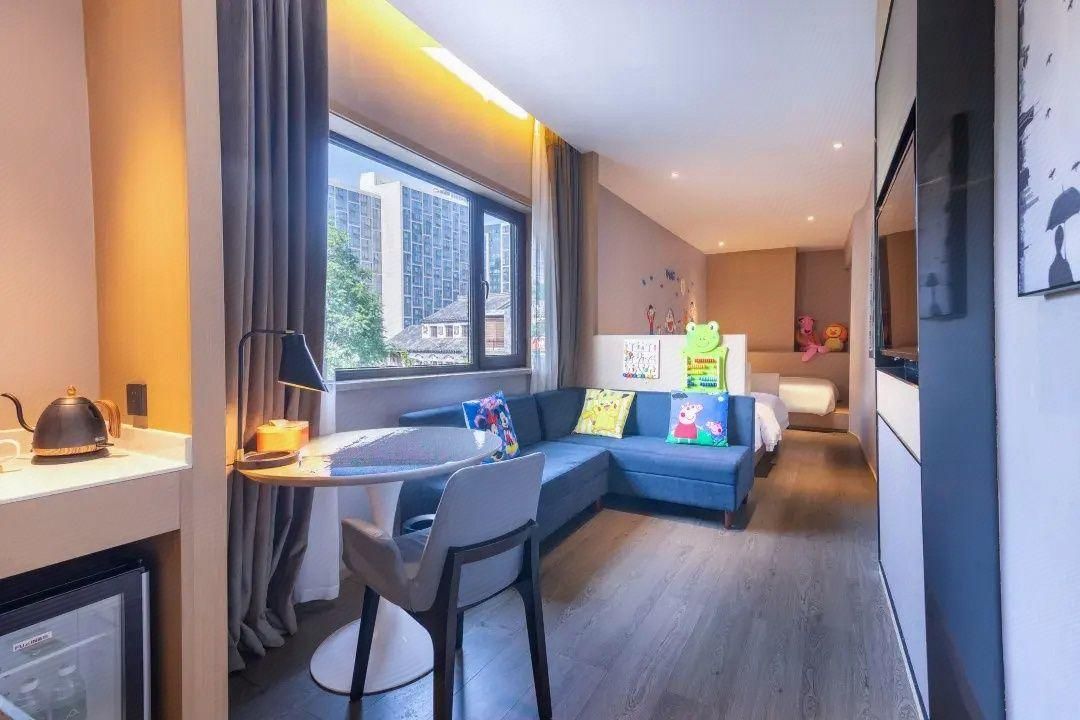 Atour - JUMI Family Room