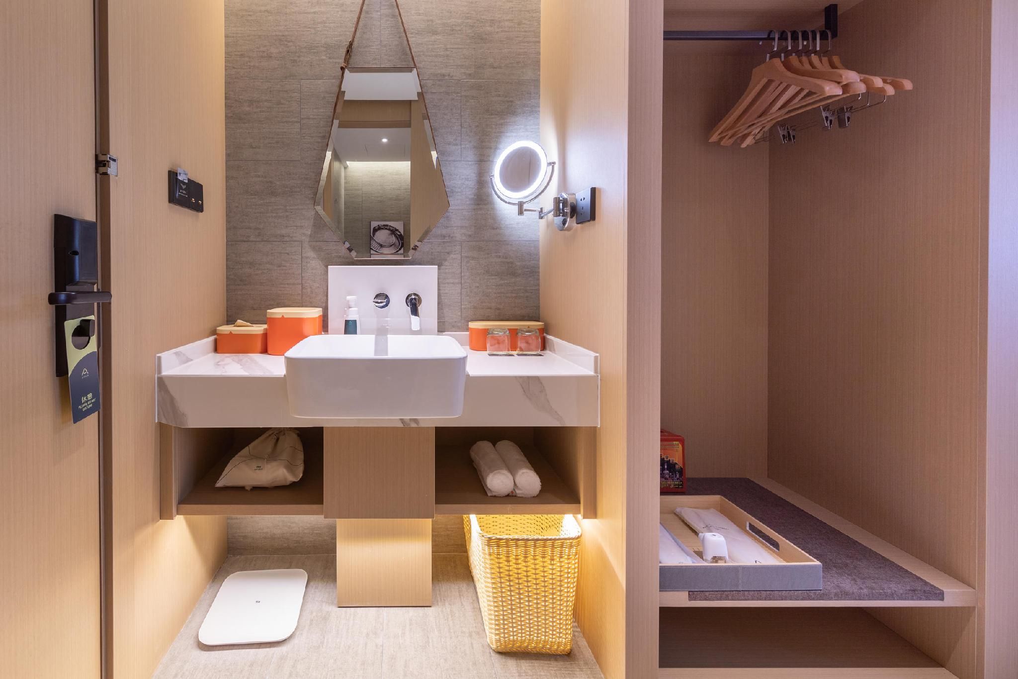 Atour - JIMU Queen Room