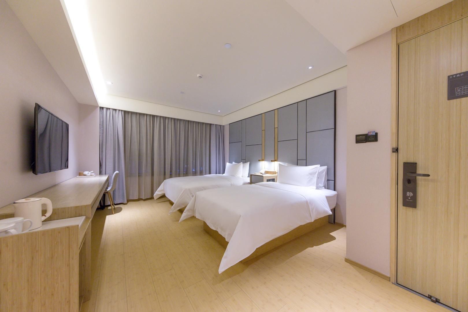 Huazhu - Suite With Twin Bed