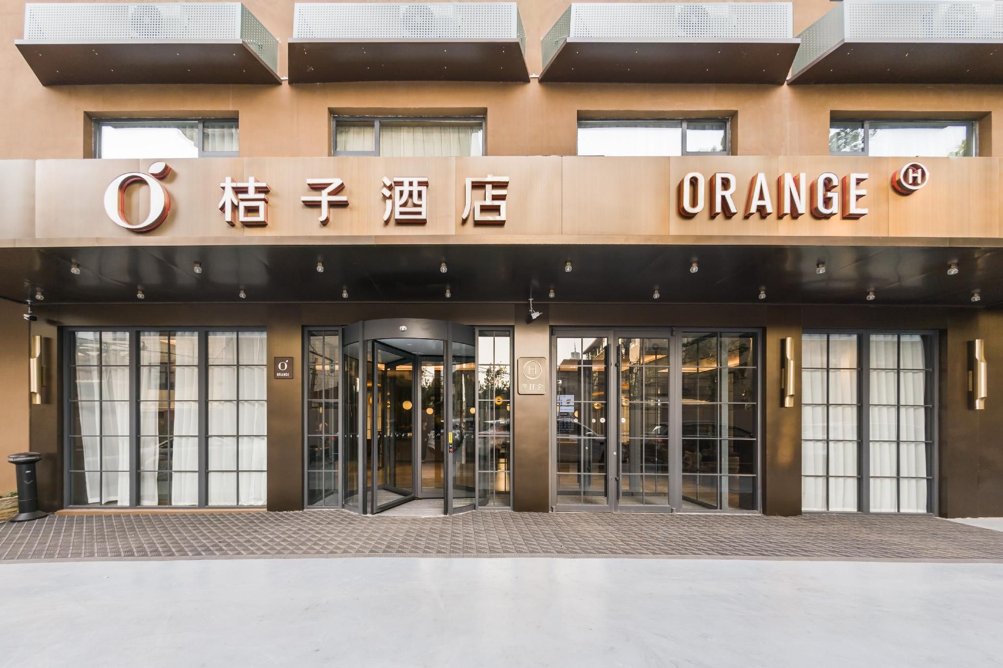Orange Hotel Jinan Baotu Spring
