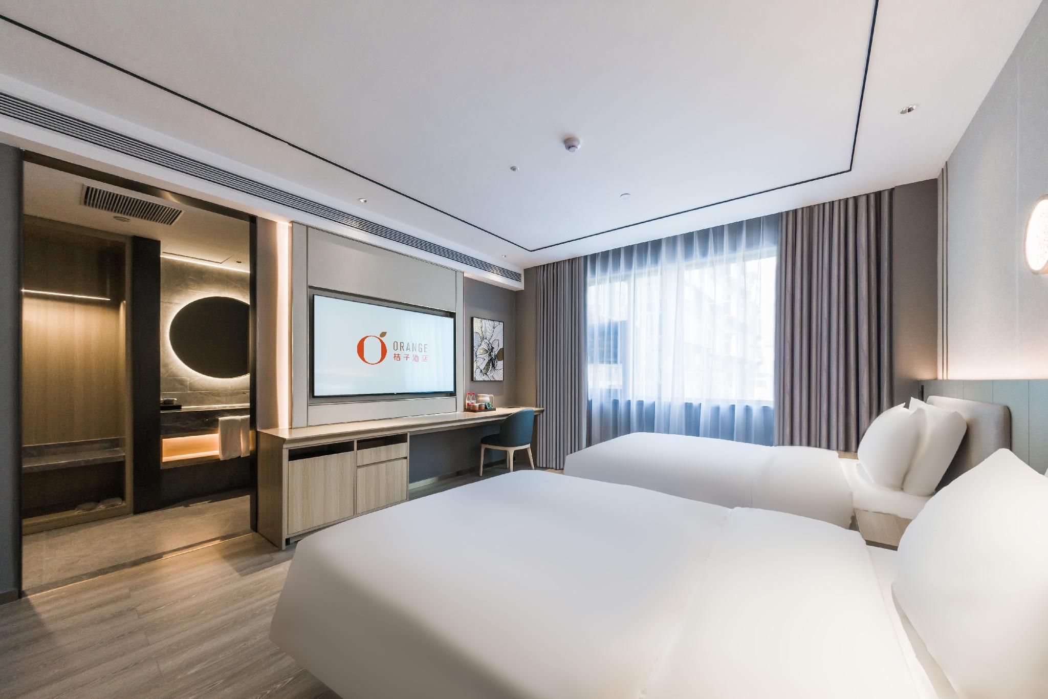 Orange Hotel Jinan Baotu Spring Huazhu - Yueruo Liujin Superior Twin Room