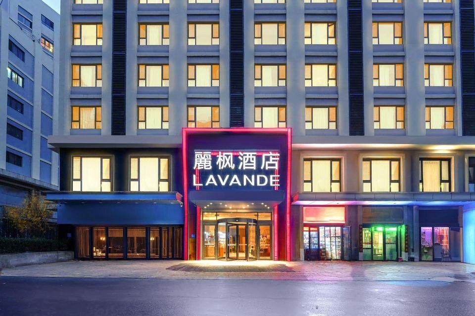 Lavande Hotels·Jinan High-Tech Wanda Convention and Exhibition Center