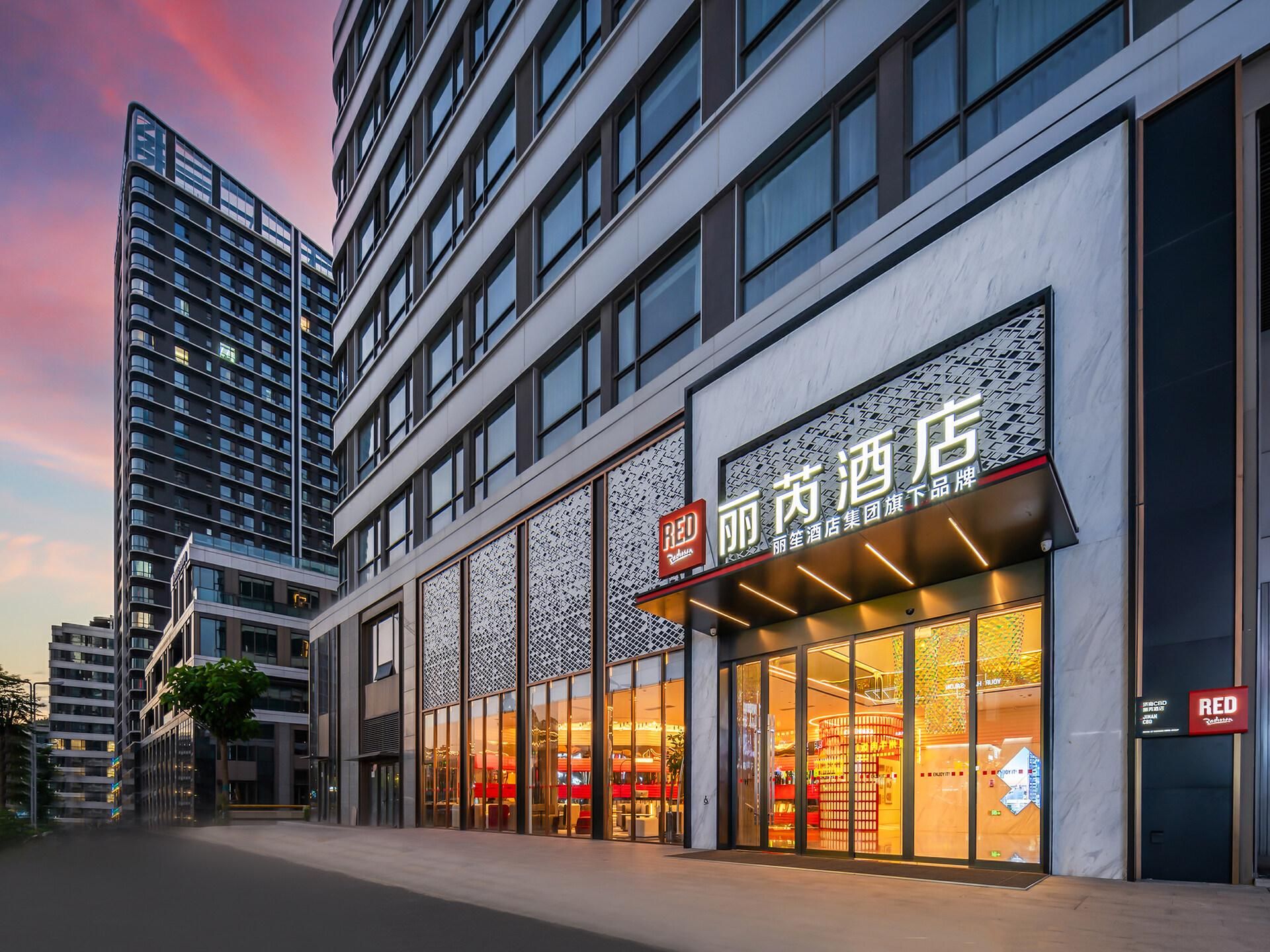 Radisson Red Hotel Jinan CBD
