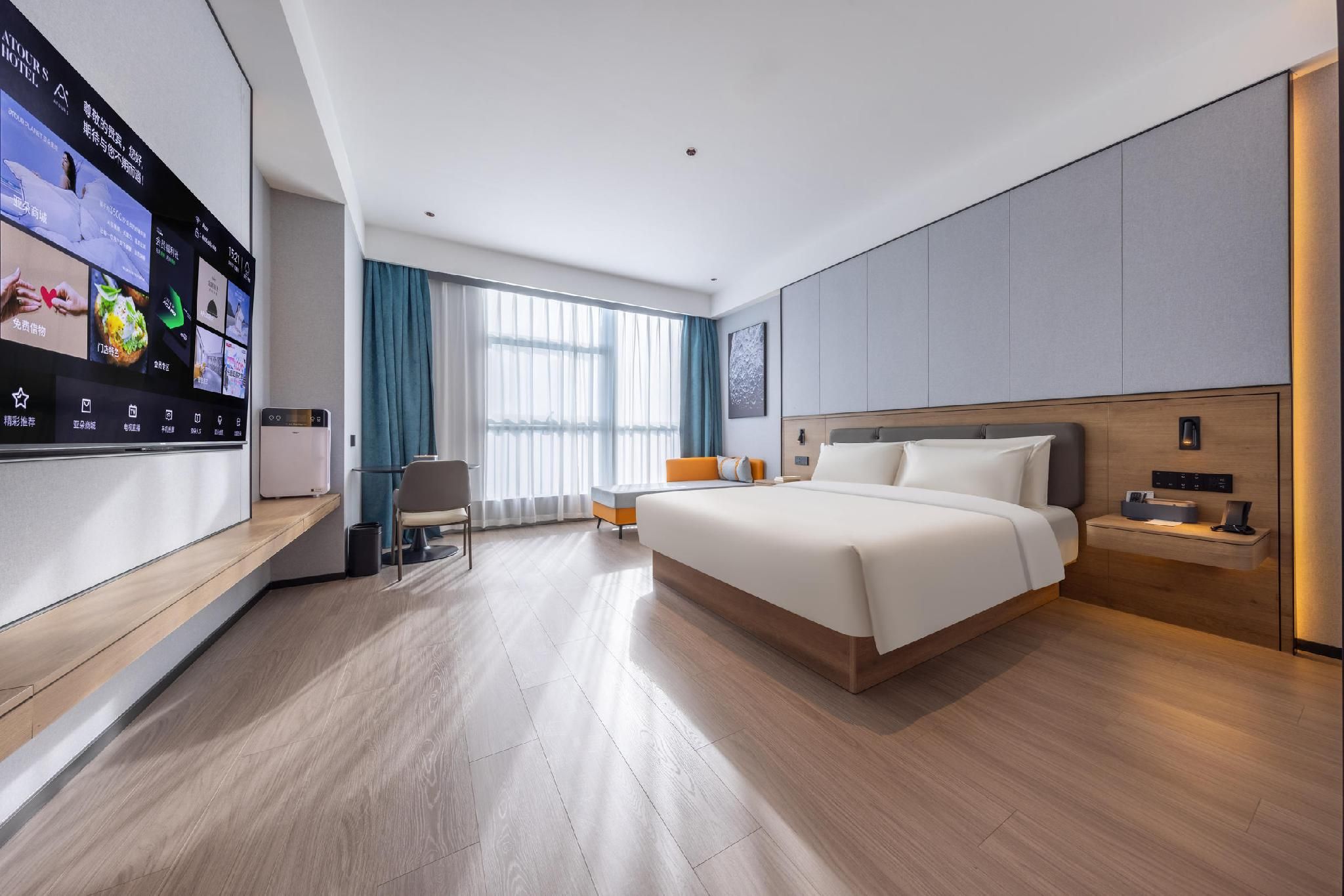 Atour S Hotel Jinan CBD Olympic West Road Atour - Superior 1 Bed Room with City View