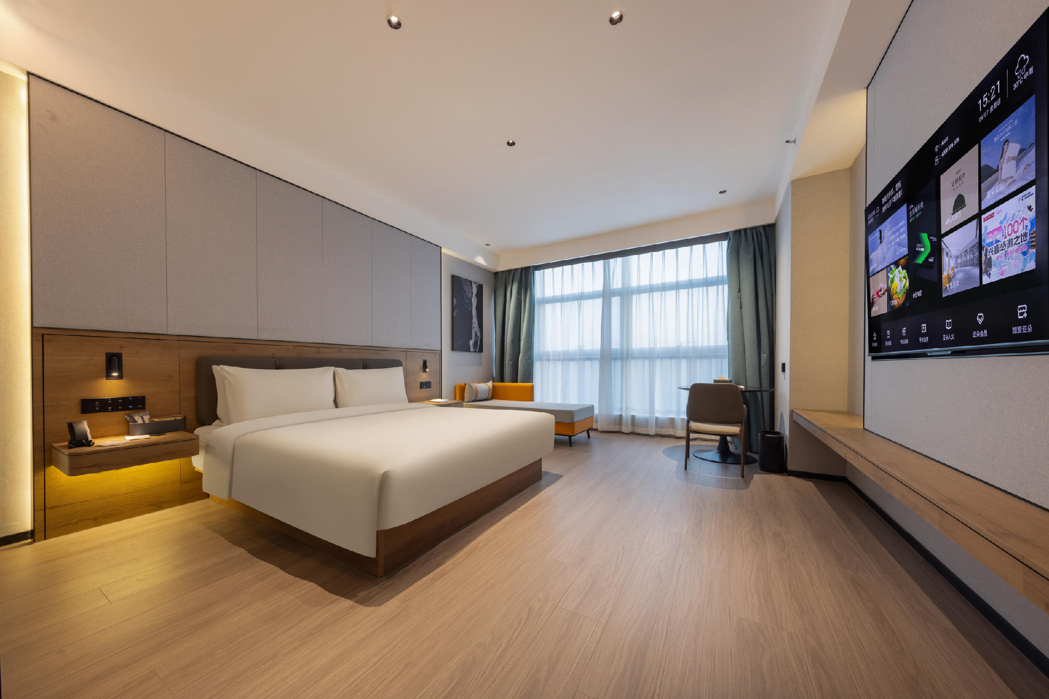 Atour S Hotel Jinan CBD Olympic West Road Superior 1 Queen