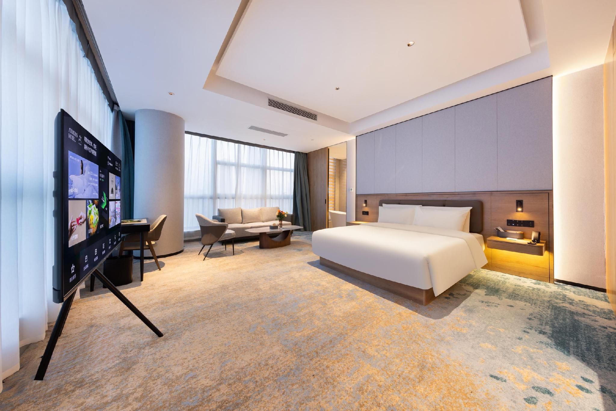 Atour - JIMU XIANGYU Suite