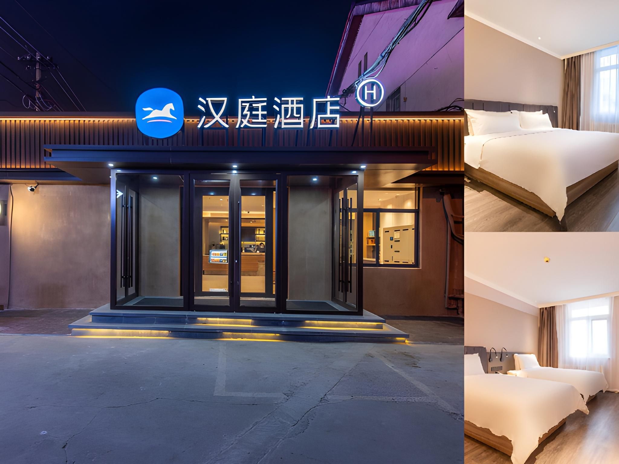 Hanting Hotel Jinan Shandong University East Road