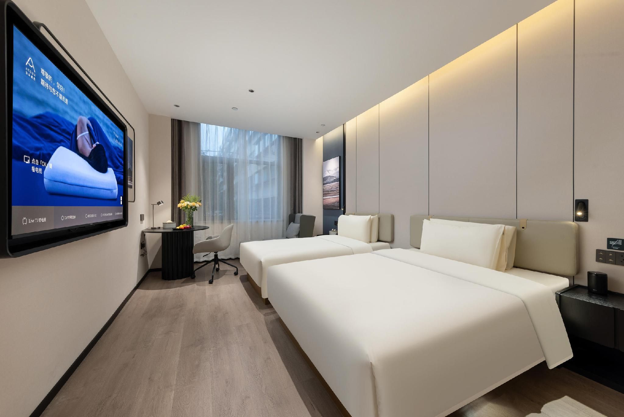 Atour - JUMI Family Twin Room
