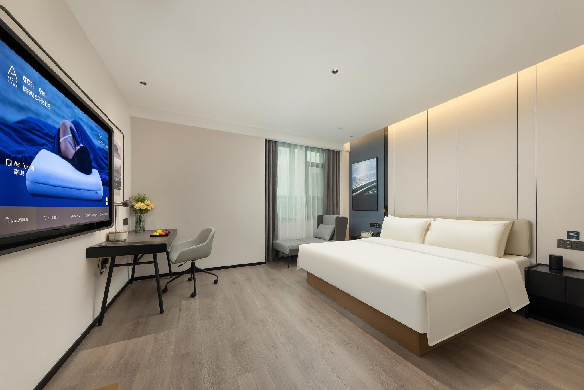 Executive room, Guest room, 1 Queen
