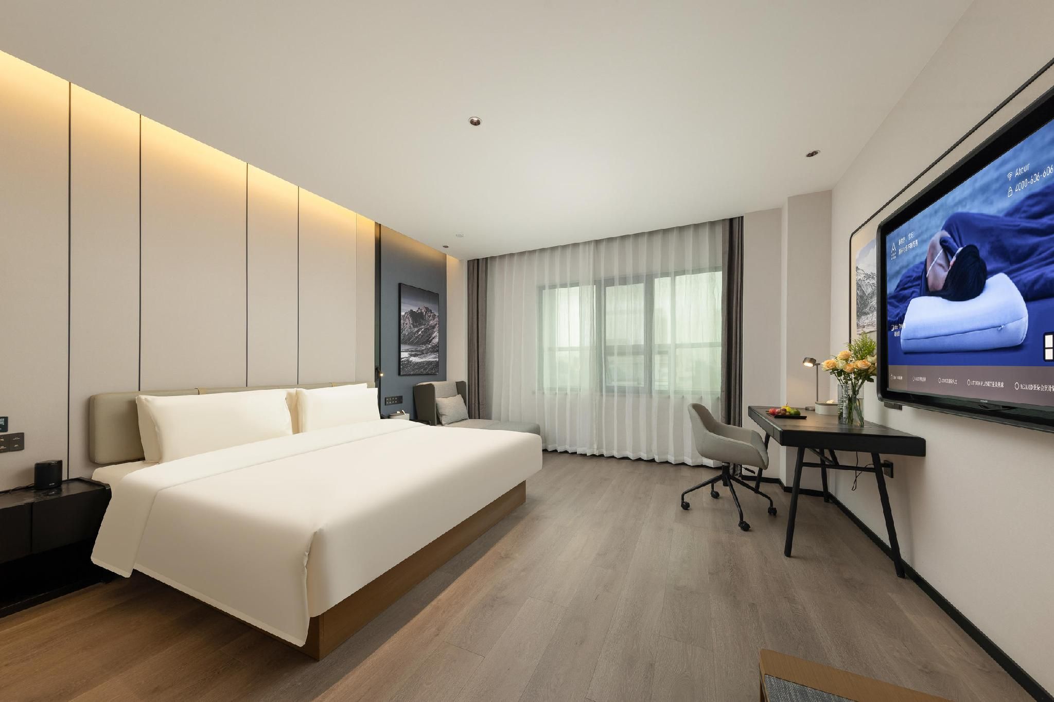 Atour - JIMU Queen Room