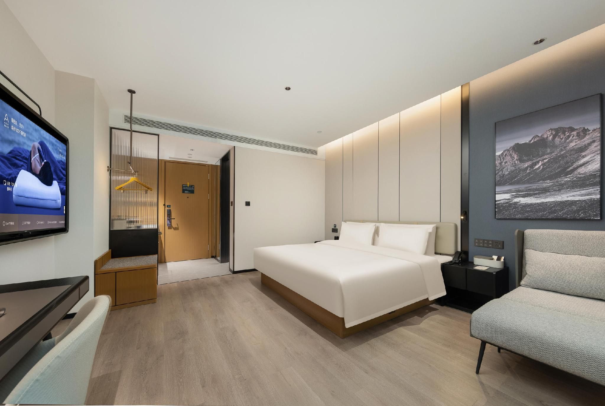 Atour - JIMU Queen Room