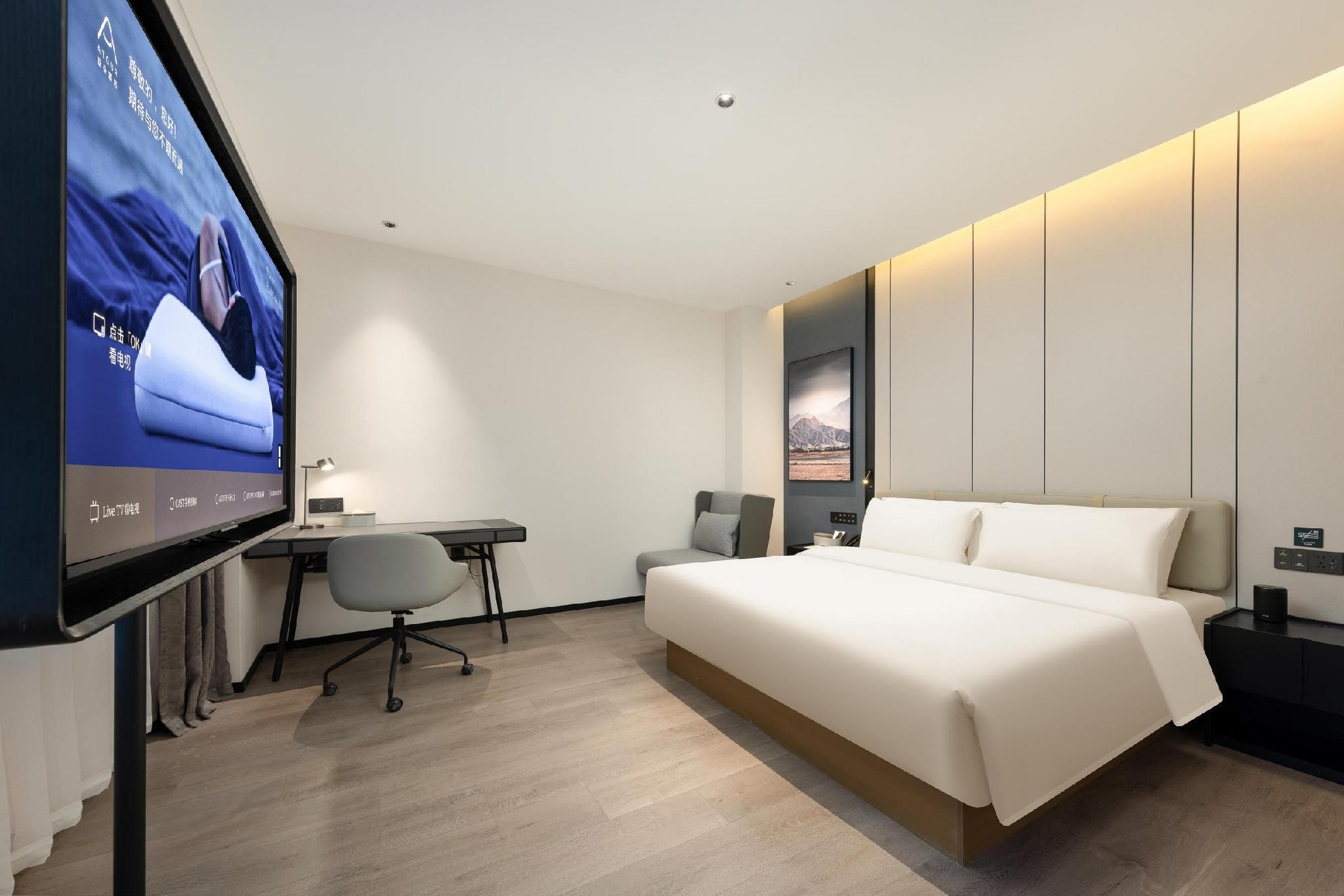 Atour - JIMU Guest Room with Garden View