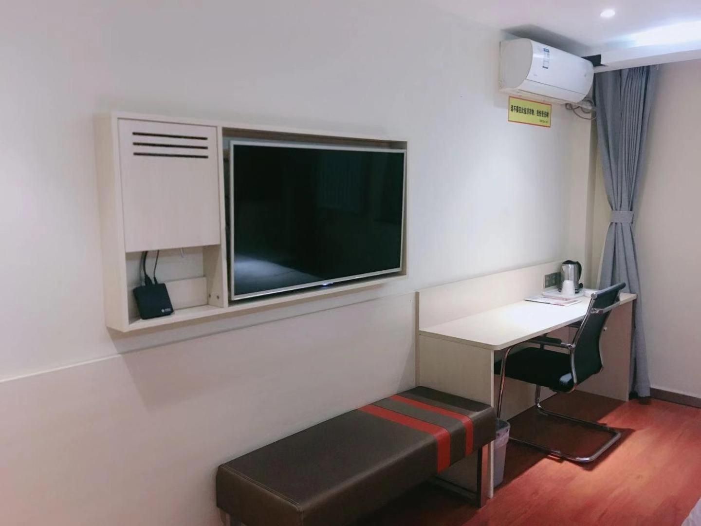 Business Twin Room
