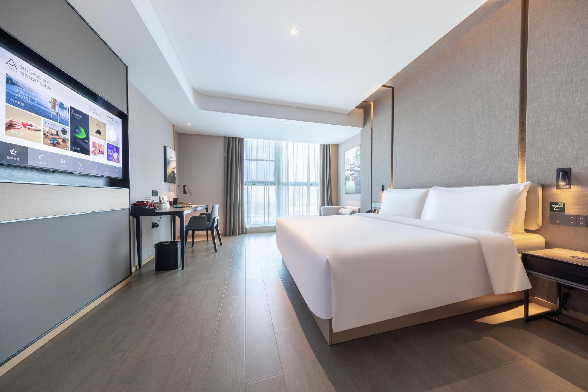 Atour - JIMU Queen Room