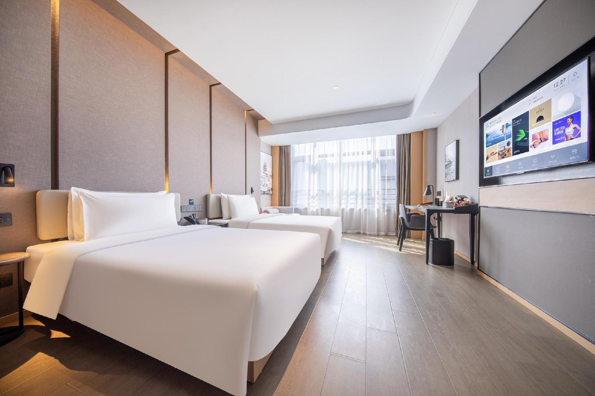 Atour - JIMU Twin Room