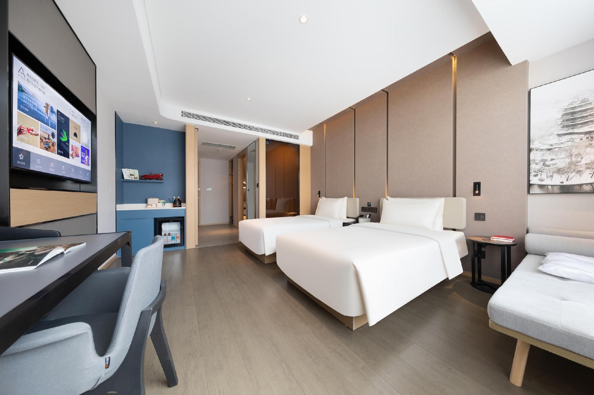 Atour - JIMU Twin Room